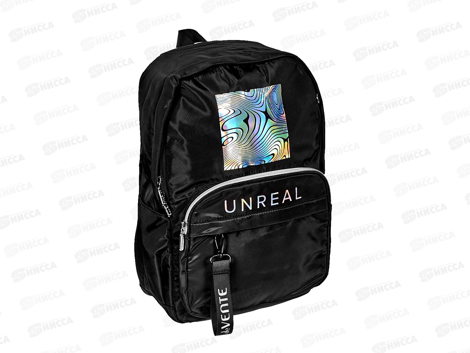 Рюкзак deVente Unreal 42*31*20см 1отд. карман анти-вор 7032463