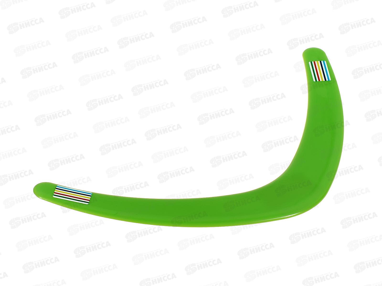 Бумеранг Большой РАДУГА, 61460  *12