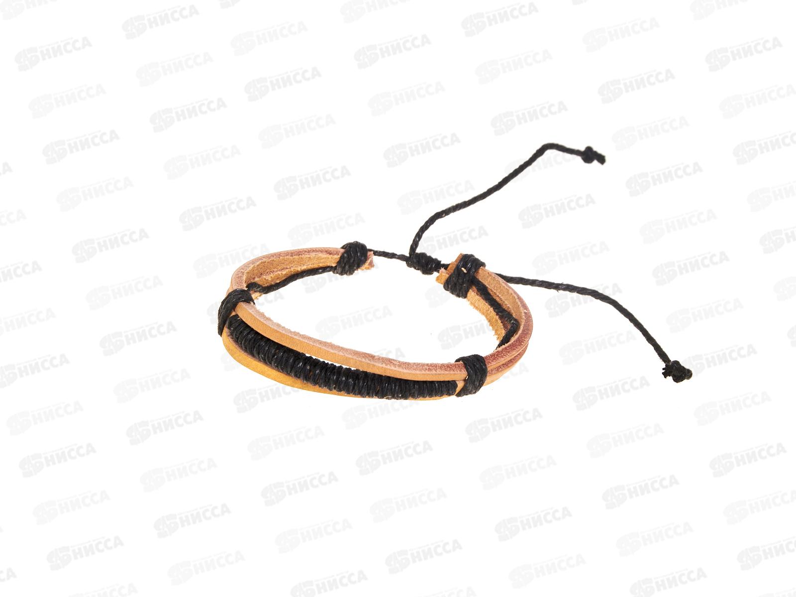 Браслет &quotПлетение&quot кожа 5,5см 2298189