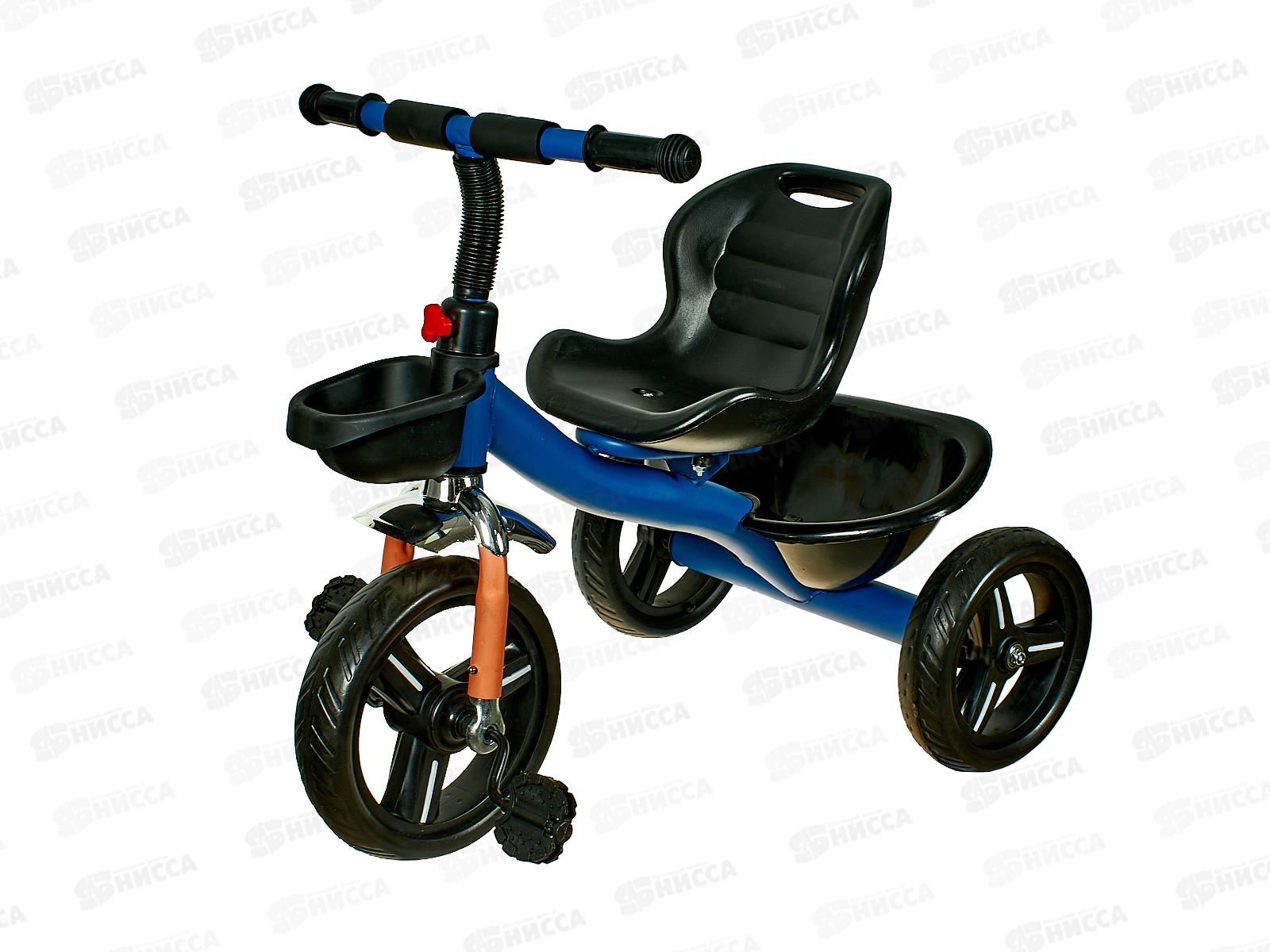 Велосипед детский трехколесный №А017, 78*48*55