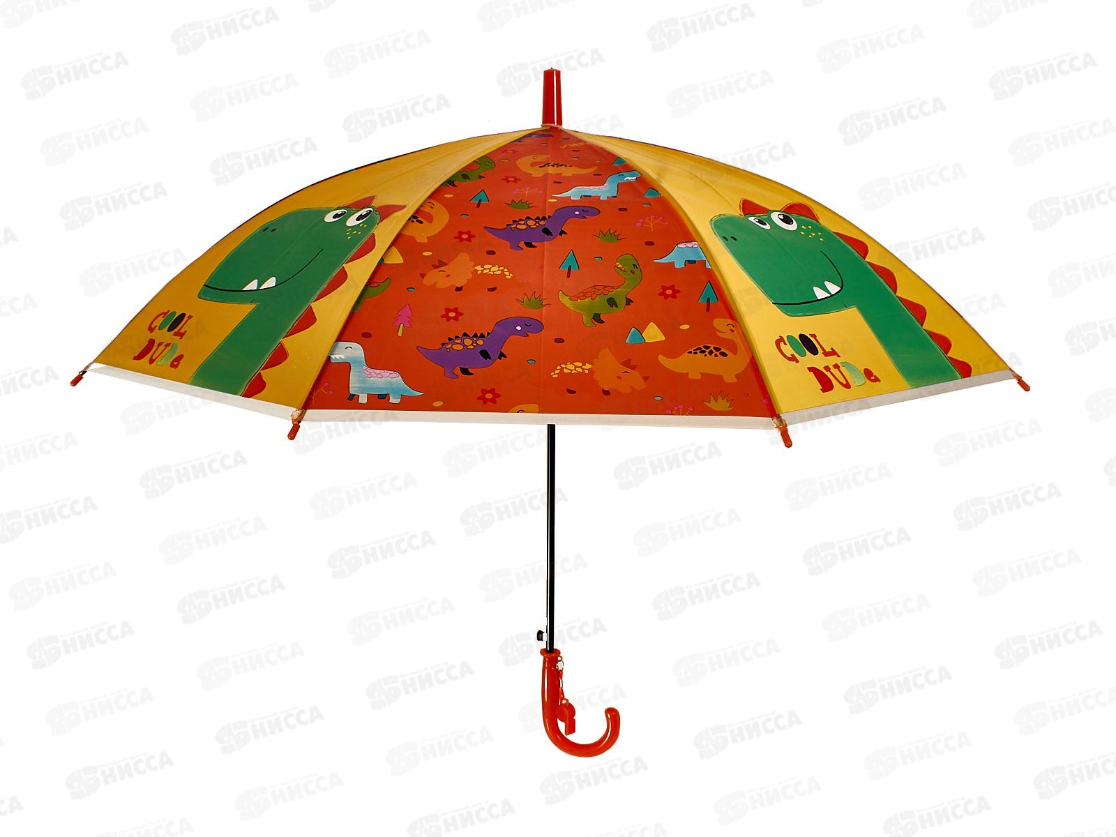 Зонт детский №416-1, 85см, полуавтомат