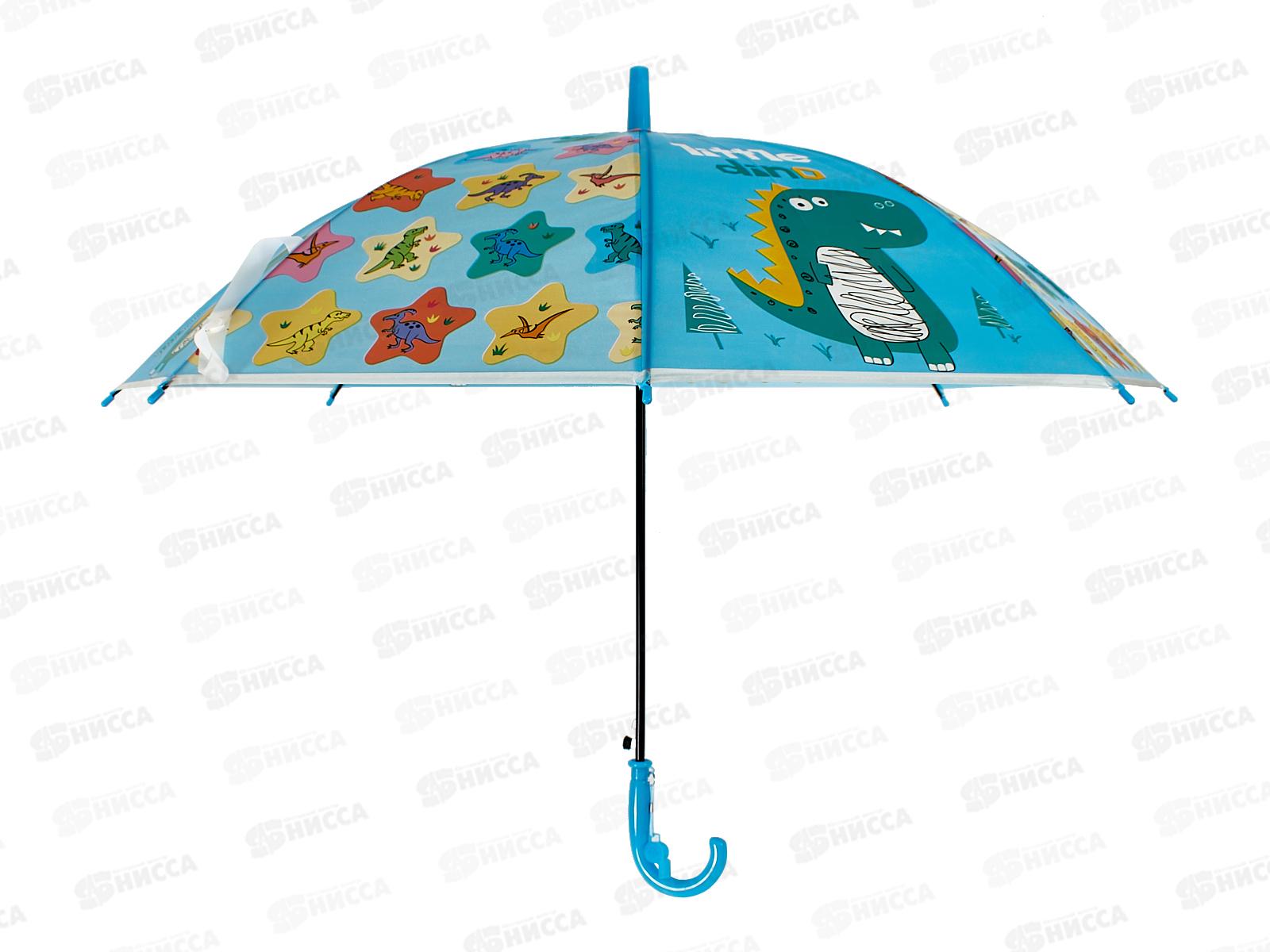 Зонт детский №417-1, 85см, полуавтомат