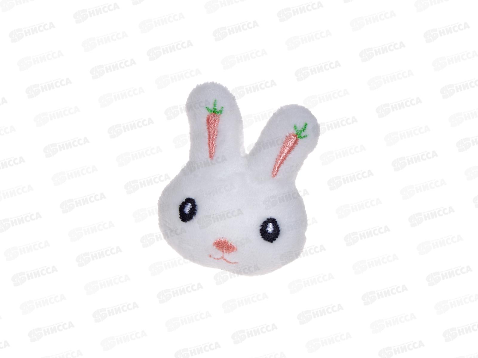 Игольница-кольцо зайчик 4,5*4см белый 9626119