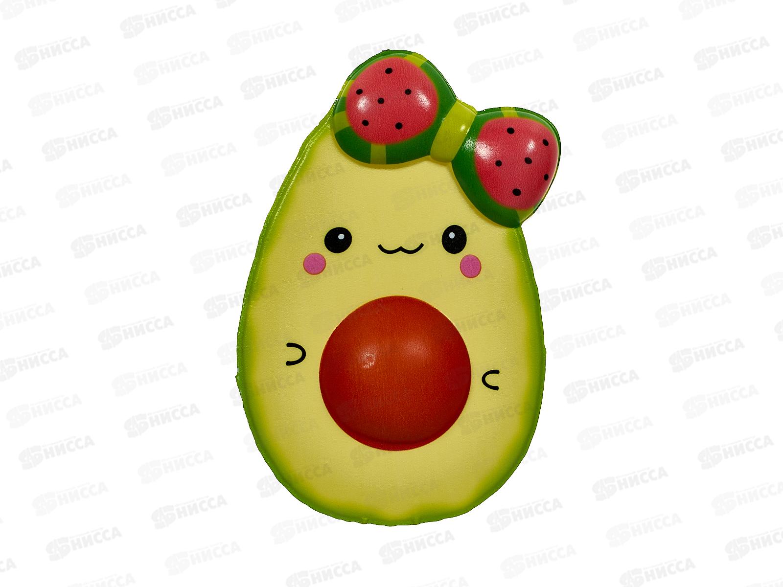 Мялка-Жмялка №98-1 &quotАвокадо&quot 14см