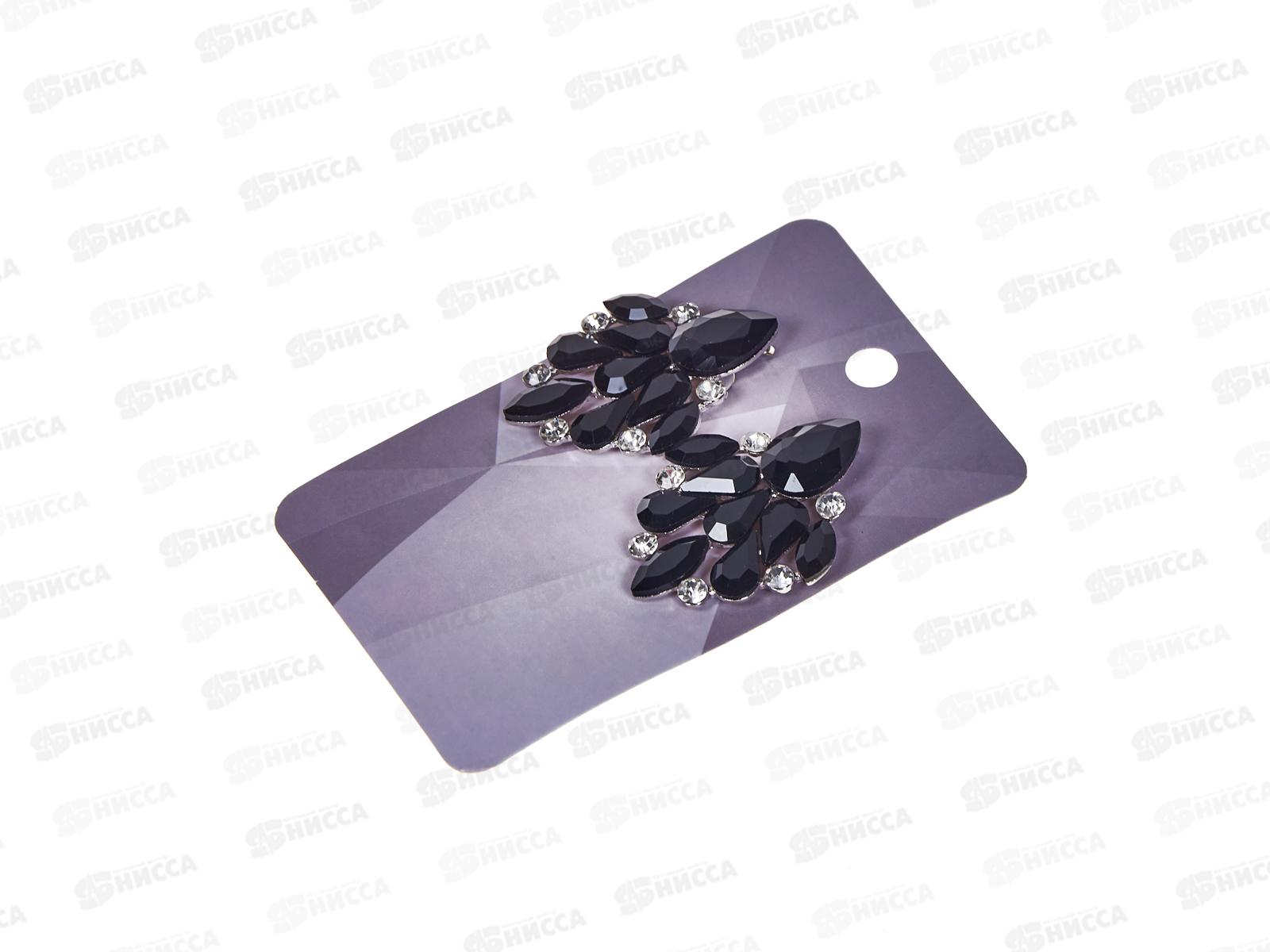 Серьги "Вспышка" капли 9690856