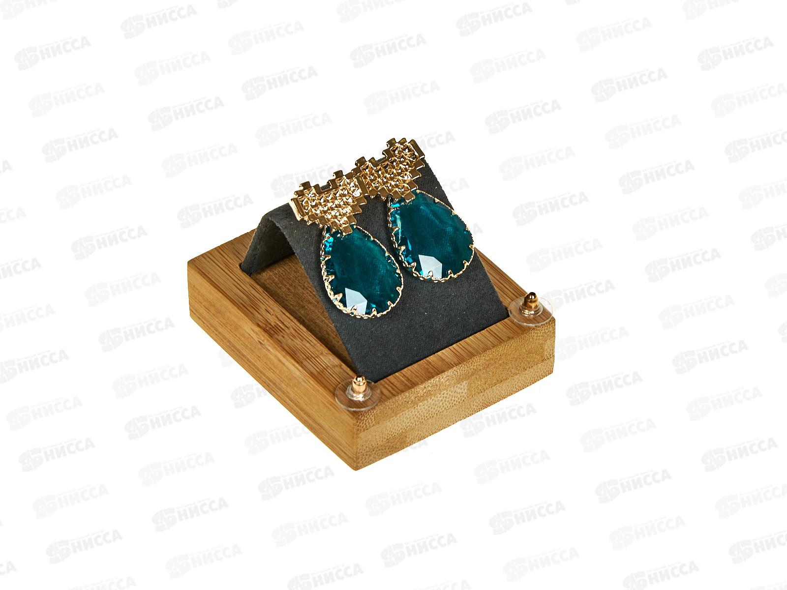 Серьги "Эдем" сердца голубой 9691685