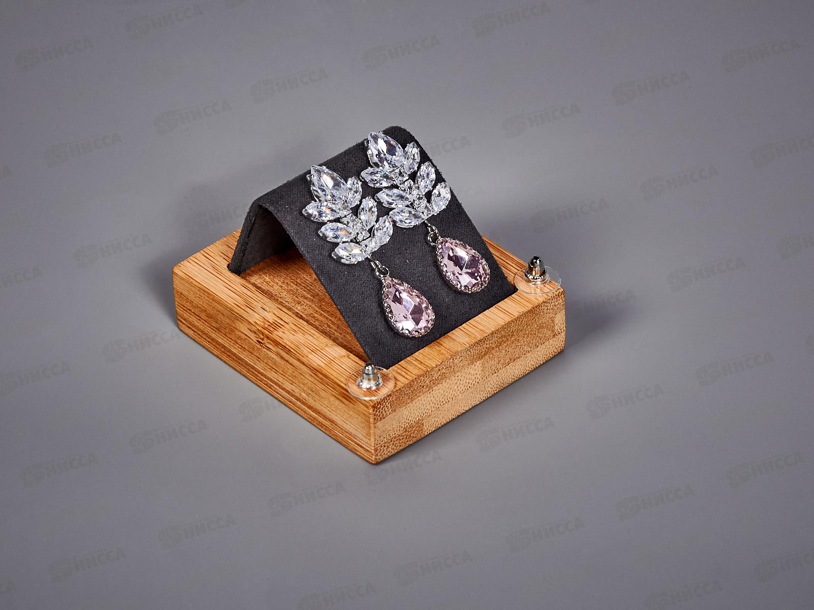 Серьги "Эдем" гроздь с каплей бело-розовый 9691697