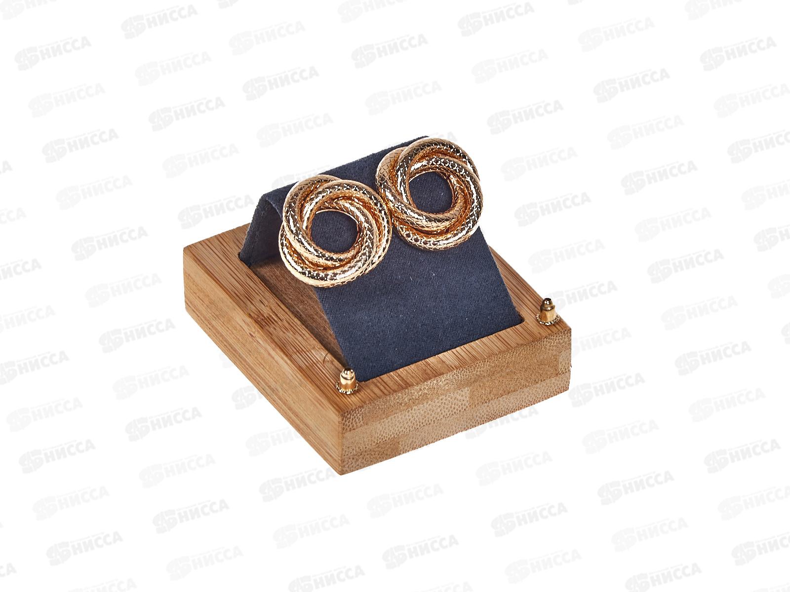 Серьги "Геометрия" круги 9901669