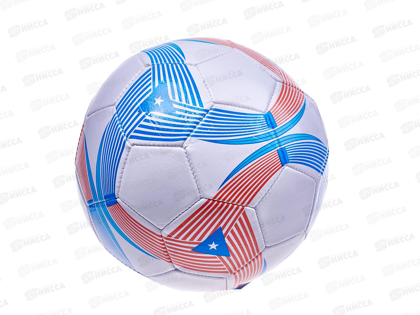 Мяч футбольный №88-14, №5, 280гр.  *100