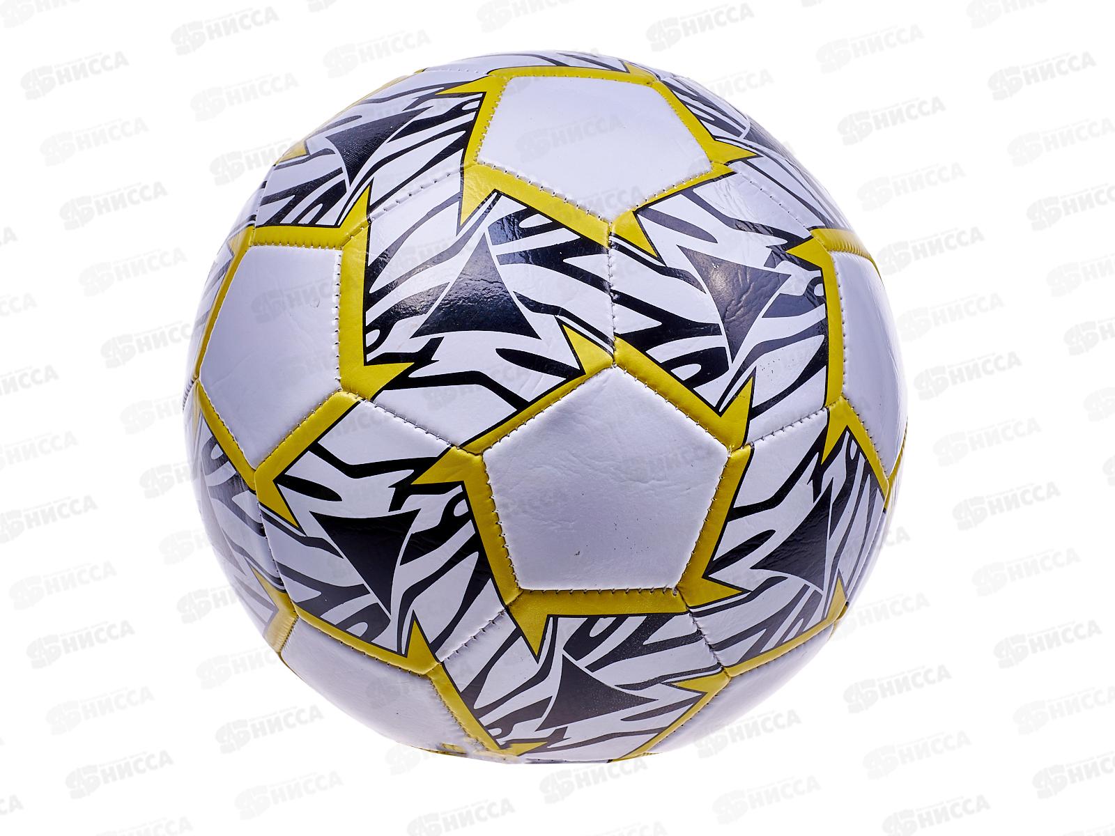 Мяч футбольный №88-15, №5, 280гр.  *100