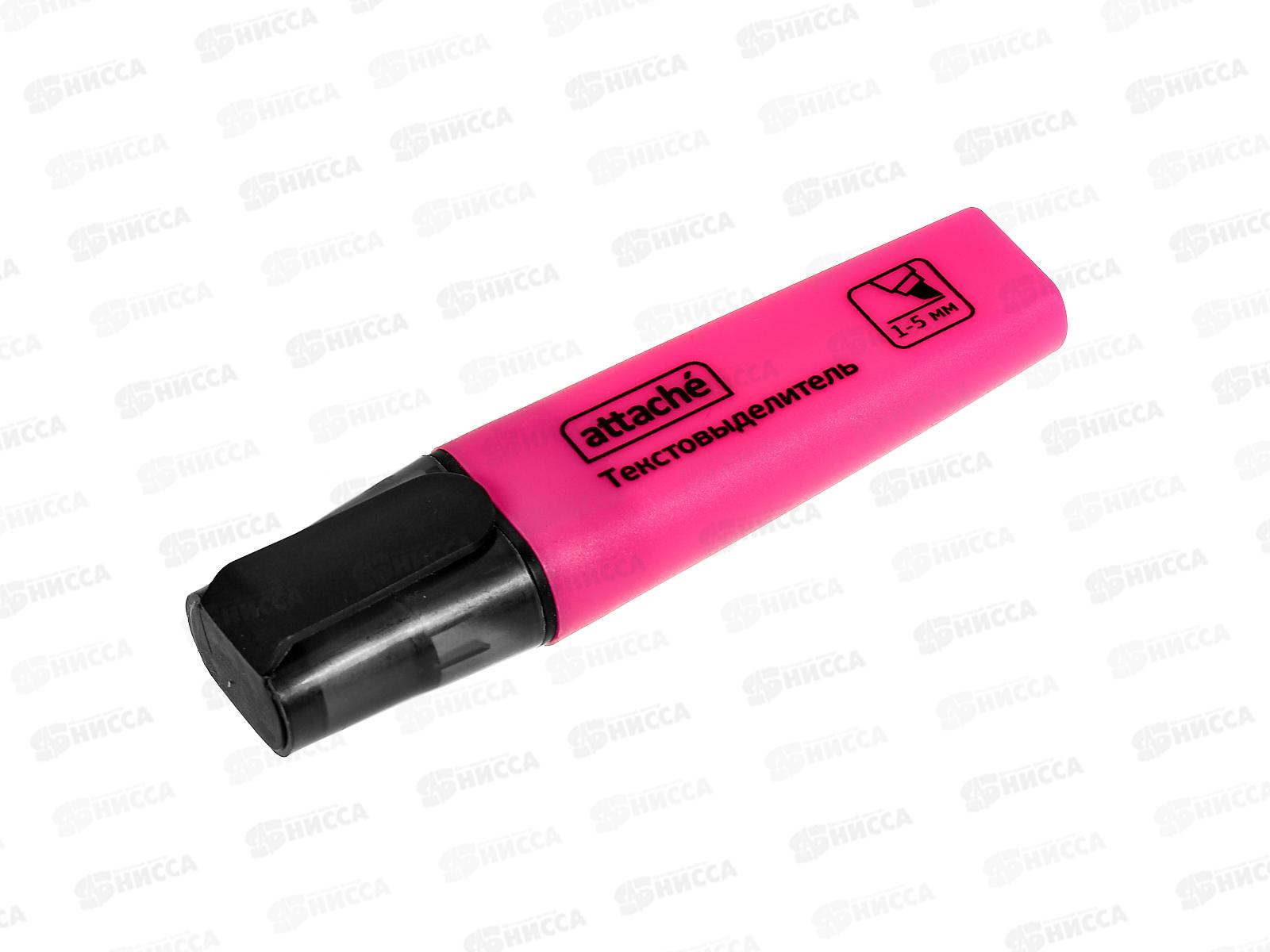 Маркер ATTACHE текстовый 1-5мм. розовый,629203*24