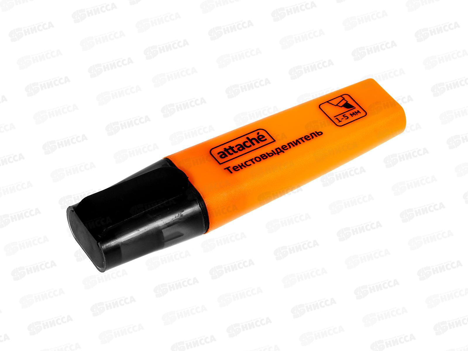 Маркер ATTACHE текстовый 1-5мм.оранжевый,629204*24