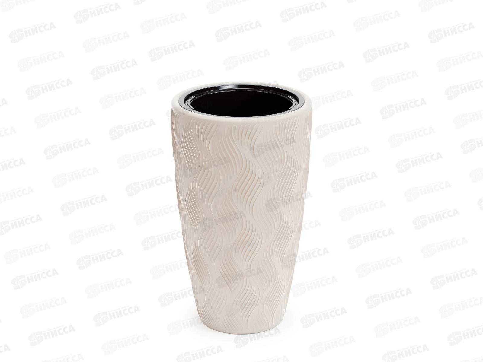 Кашпо Флэйм 42л Светло-бежевый М8887 *2