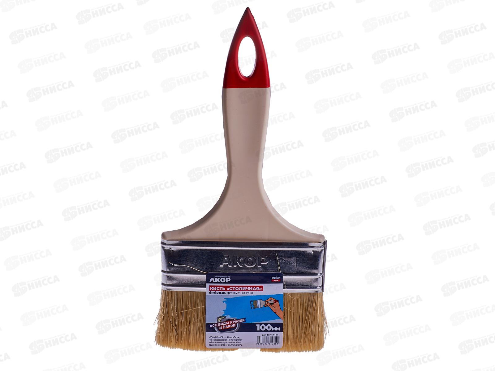 Кисть Столичная АКОР  КФ100*12мм, 13712100  *10/180