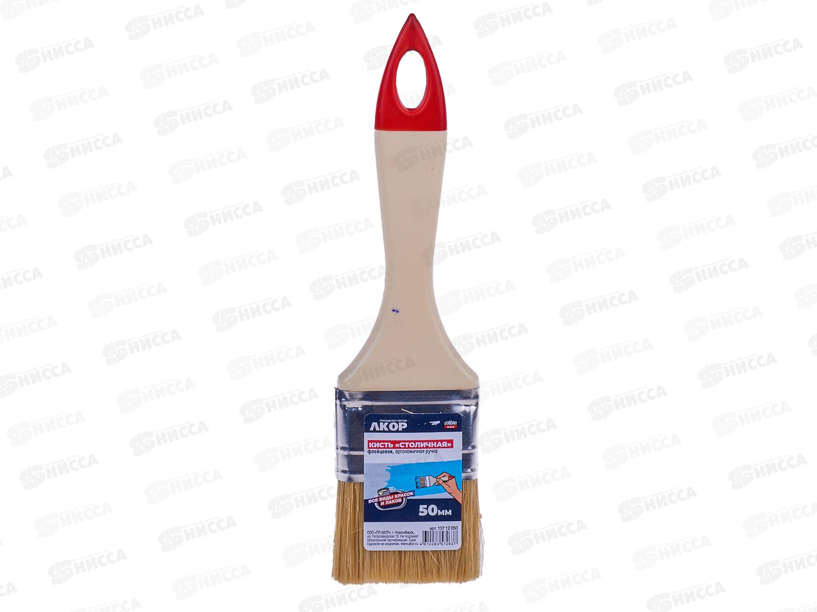 Кисть Столичная АКОР  КФ 50*10мм, 13712050 *10/400