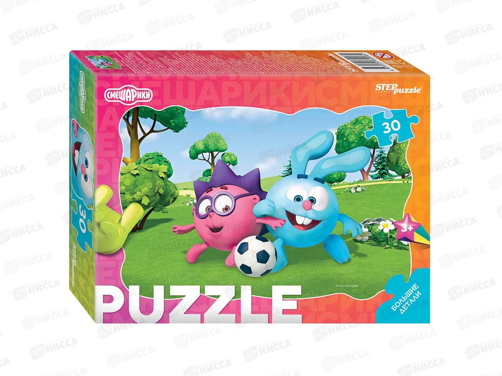 Контурный МАКСИ пазл 64006 30 элементов &quotСмешарики&quot  *36