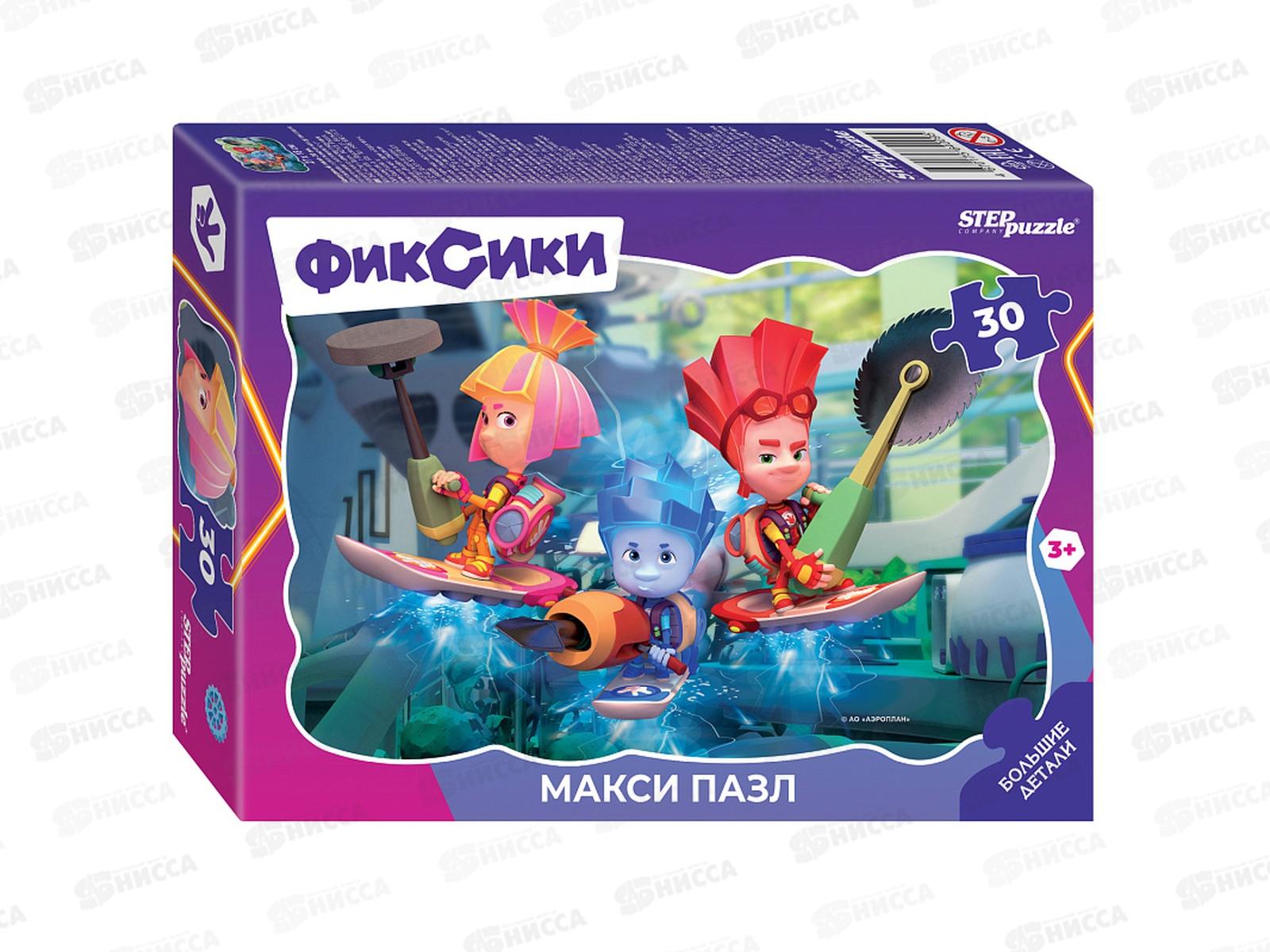 Контурный МАКСИ пазл 64009 30 элементов &quotФиксики&quot  *36