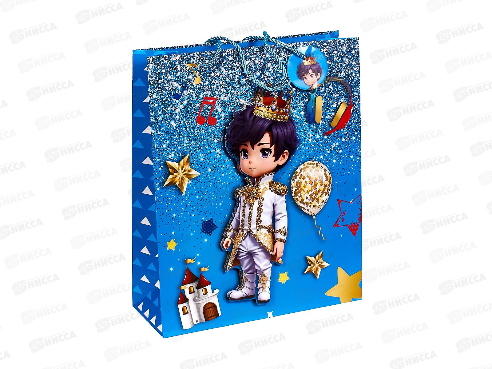 Пакет подарочный бумажный, 26*10*32см, Маленький принц, асс. МС-7065 *20