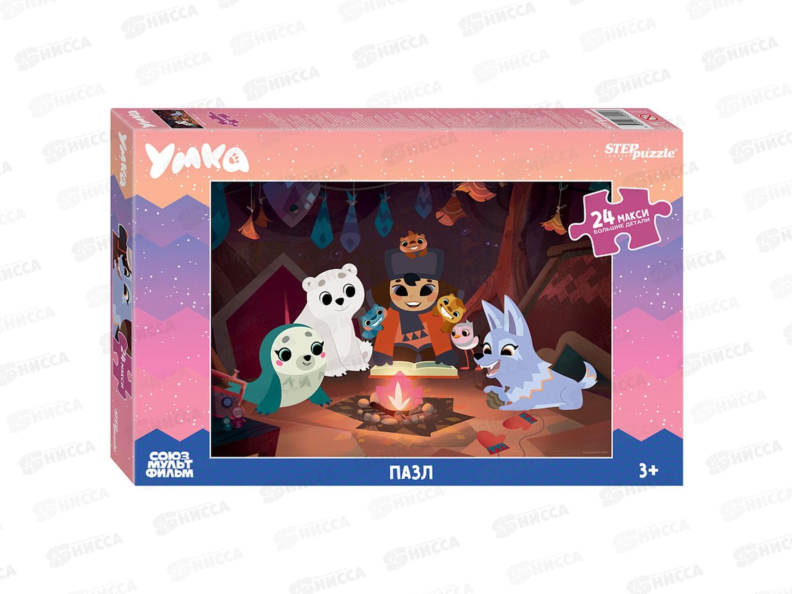 ПАЗЛЫ 0024  70025 &quotУмка&quot макси *12