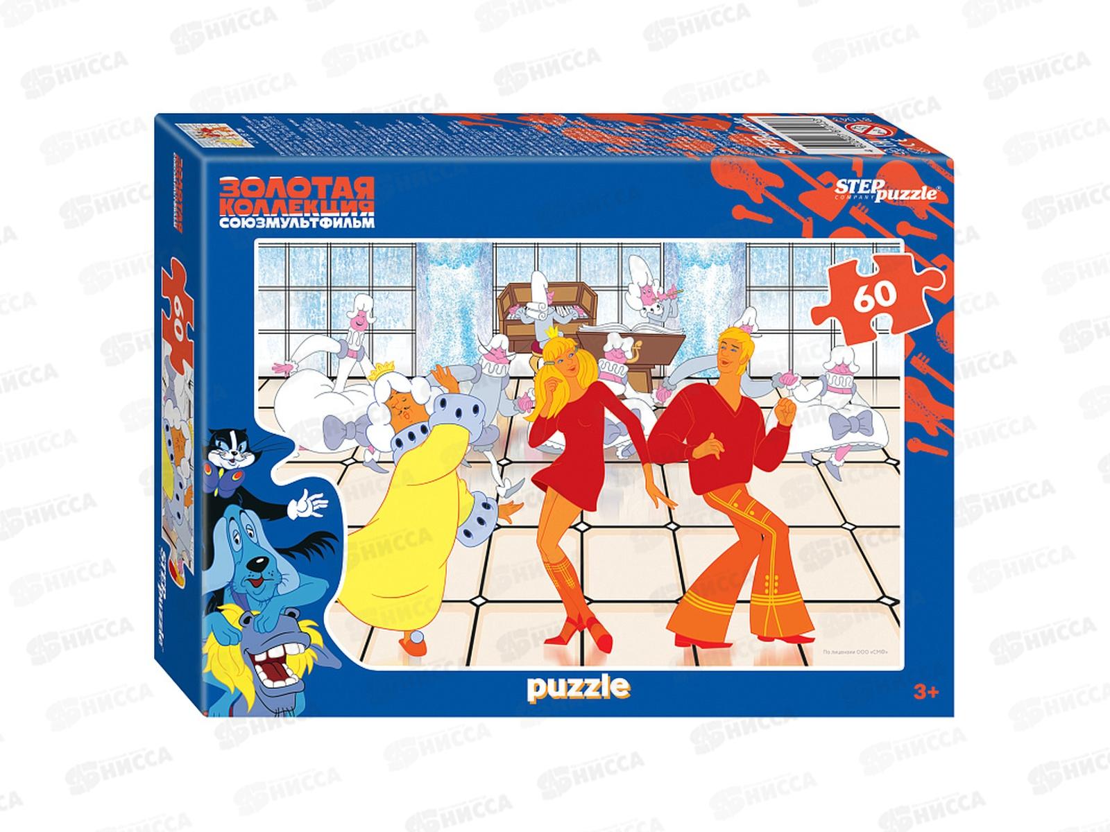 ПАЗЛЫ 60 элементов 81043 Бременские музыканты *36