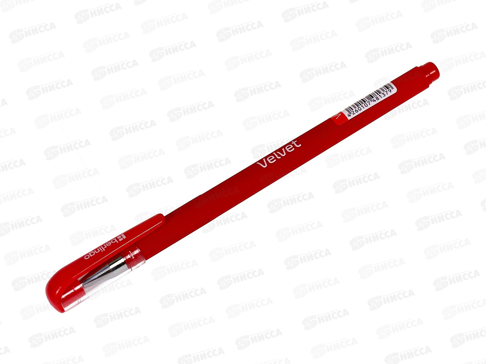 Ручка гелевая  Berlingo velvet красн.,CGp_50127*12
