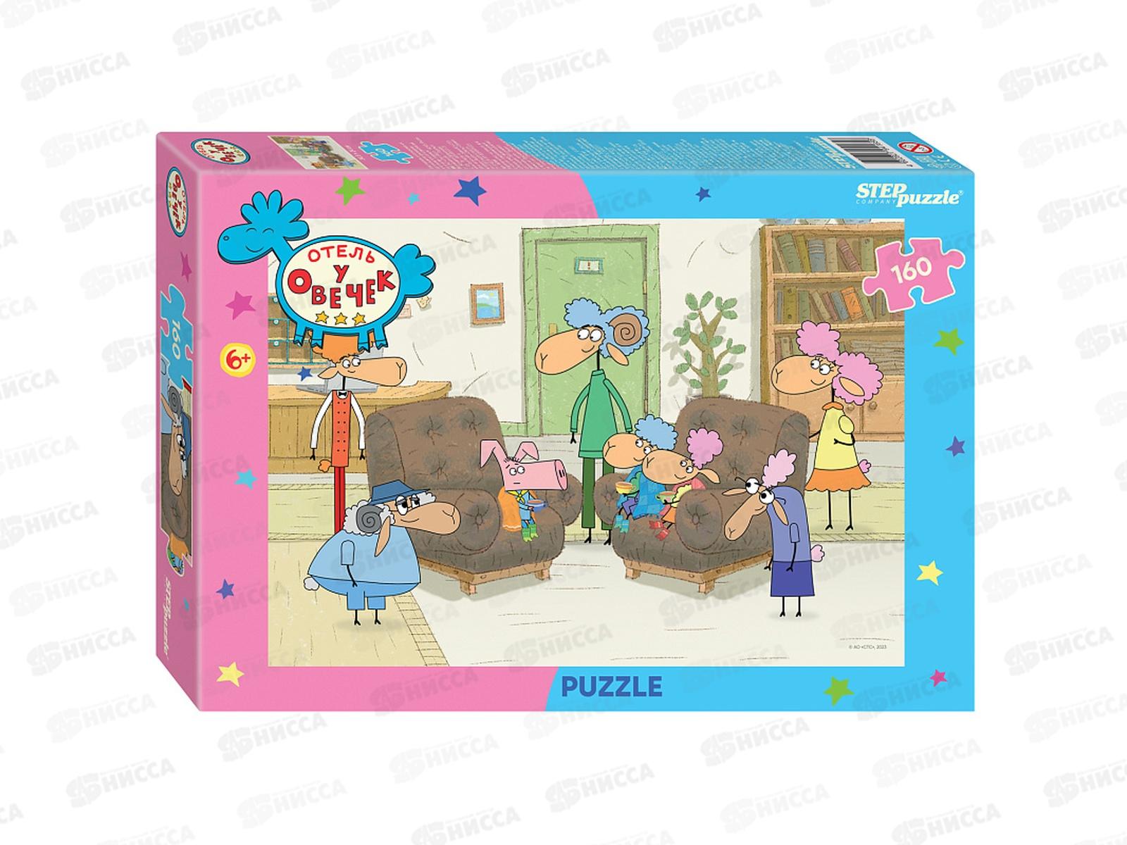 ПАЗЛЫ 160 элементов 94165 Отель у Овечек  *24