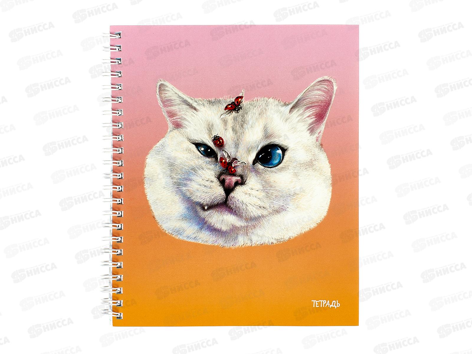 Тетрадь 80листов клетка  ЭКСМ А5 Любимцы, греб., ТСЛ808428 *6/60