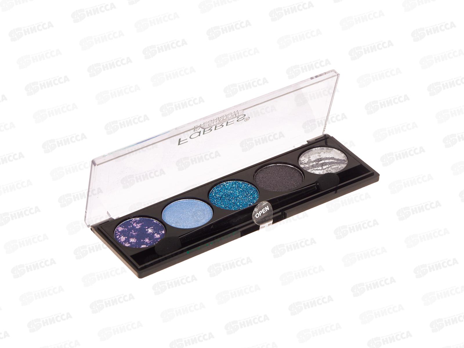 Farres тени для век 5 цветов 1841-02 *6/360