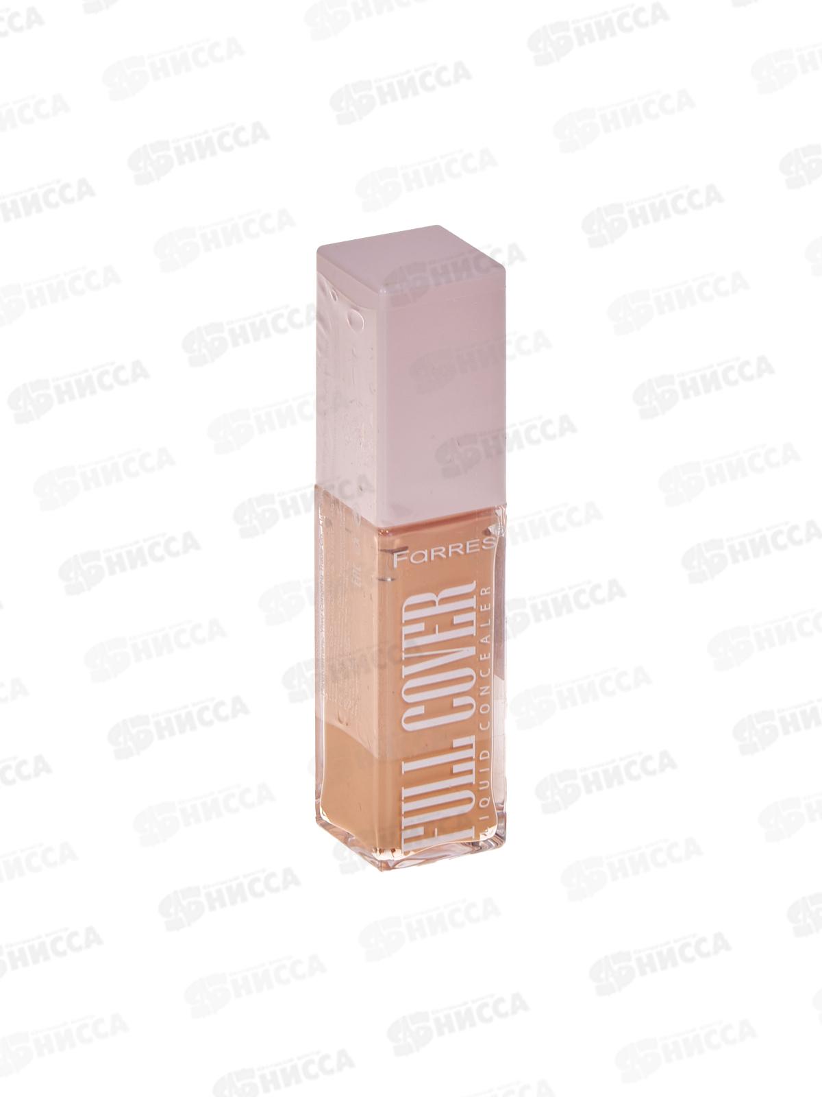 Farres Корректор для лица 4053-05 нейтрально-бежевый *6