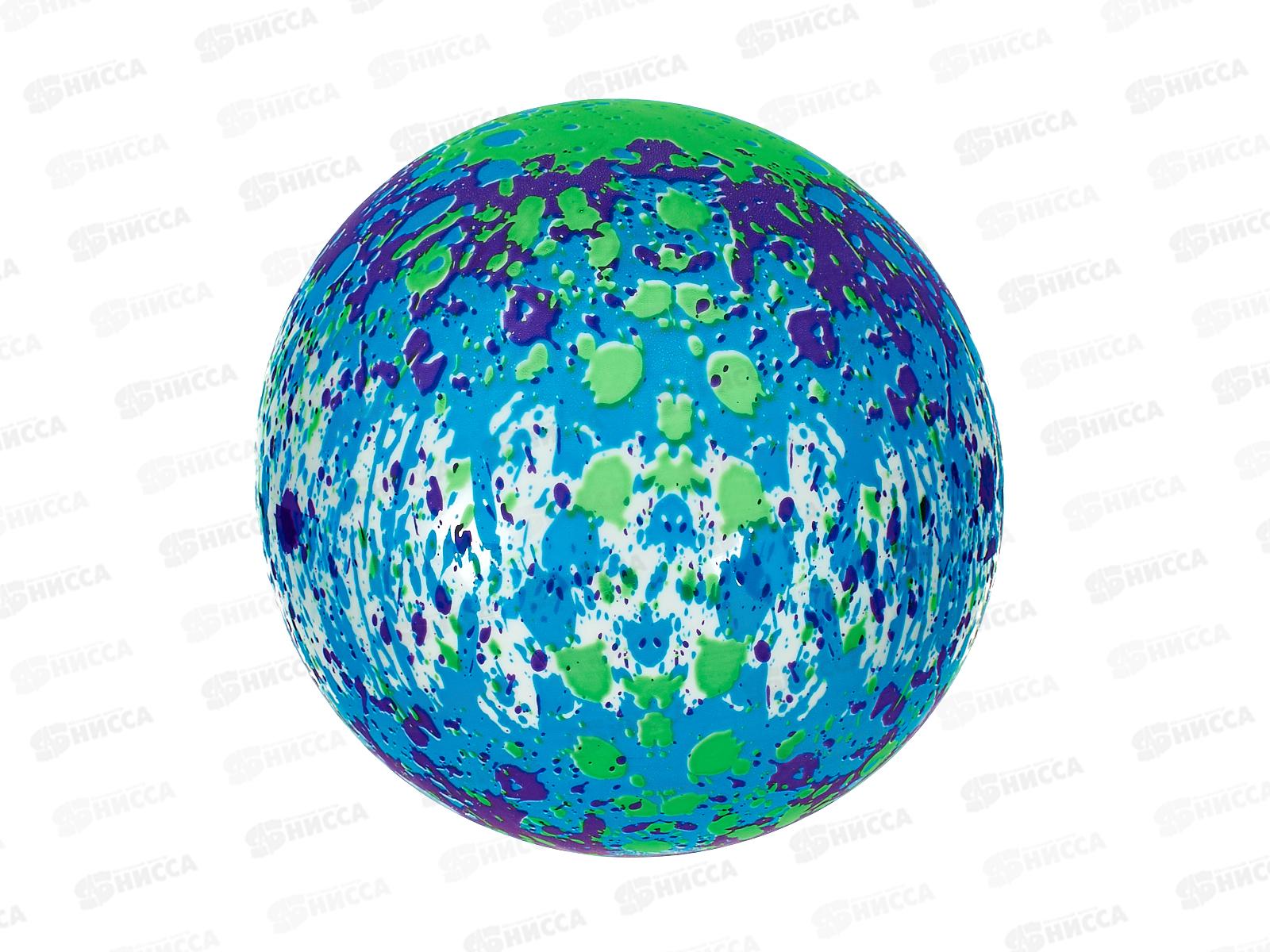 Мяч детский 22см SILAPRO 199-029 г