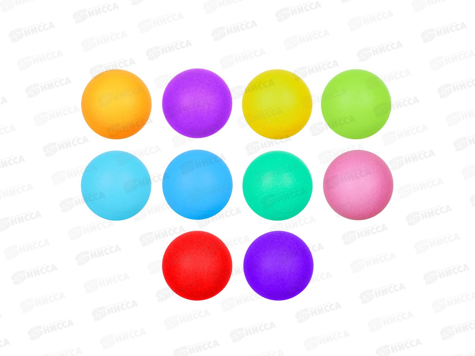 Набор мячей для настольного тенниса 3шт SILAPRO 132-024 *220 г