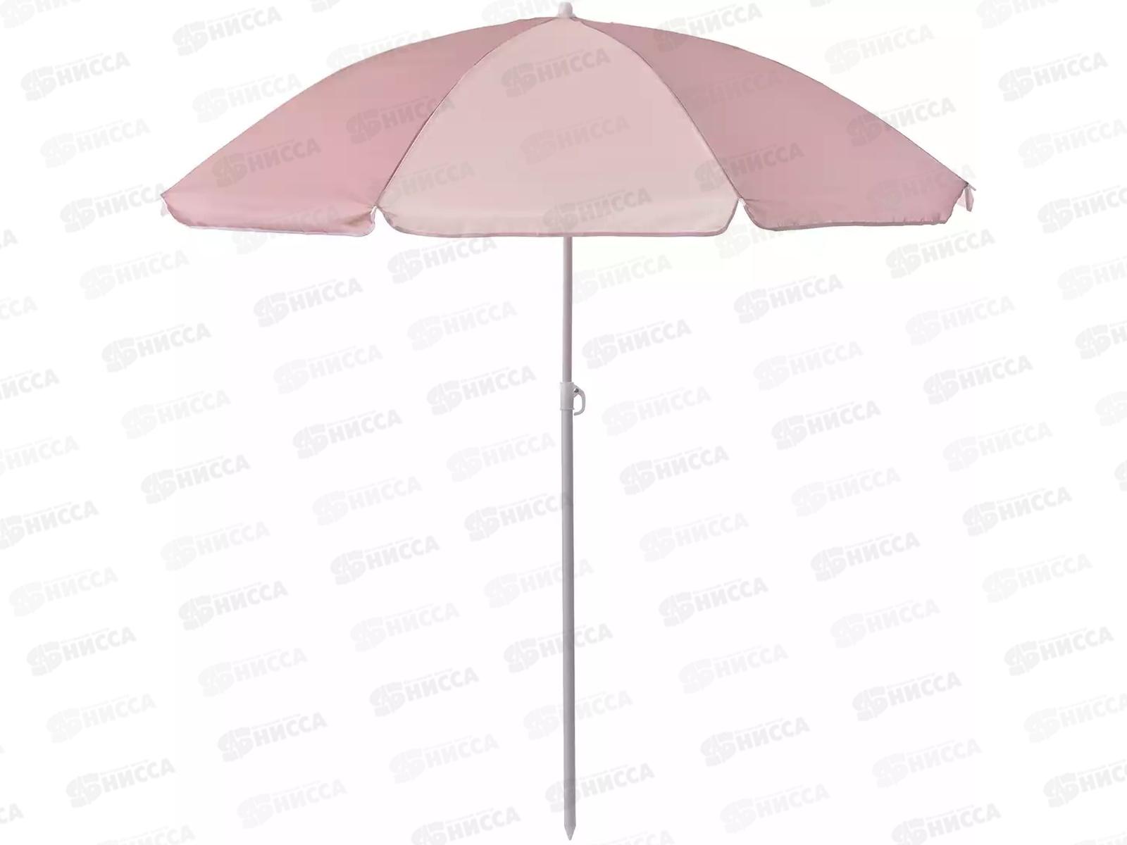 Зонт пляжный d-170см высота 185см с наклоном Beige RUSH WAY, 394775*12