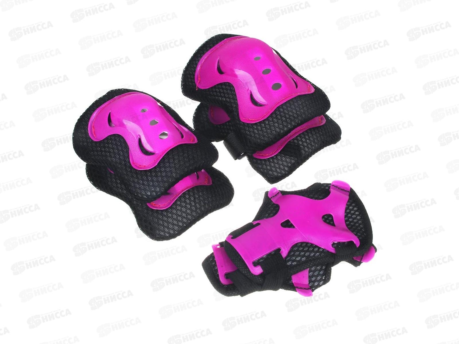 Набор защиты (колени,локти,запястья) р.М пл 129-165 г