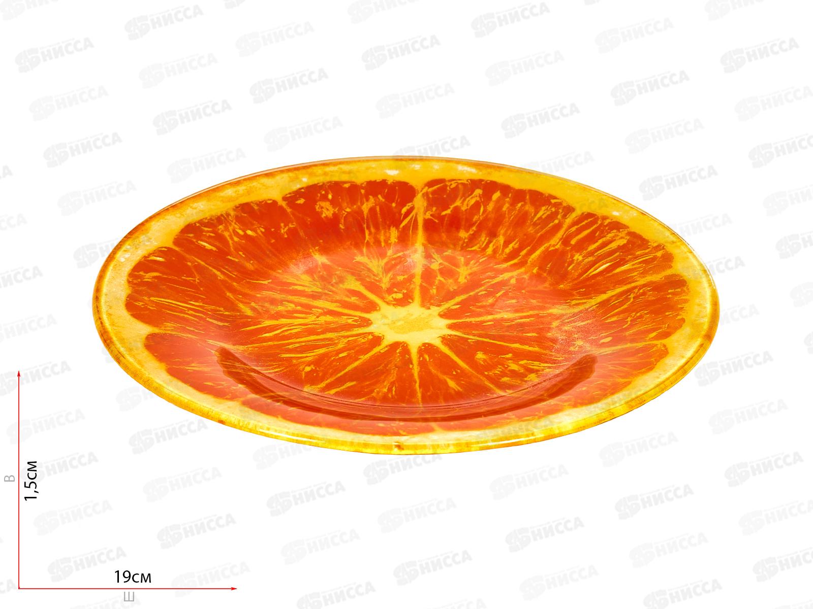 Тарелка десертная Апельсин 19см MFK08347