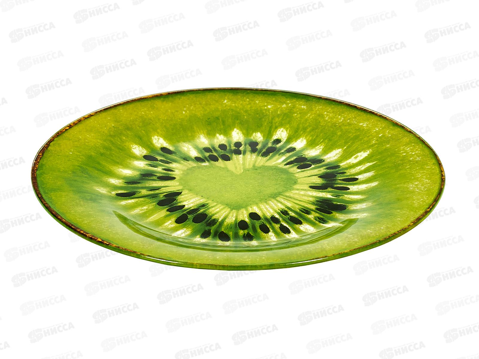 Тарелка обеденная Киви 23см MFK08351