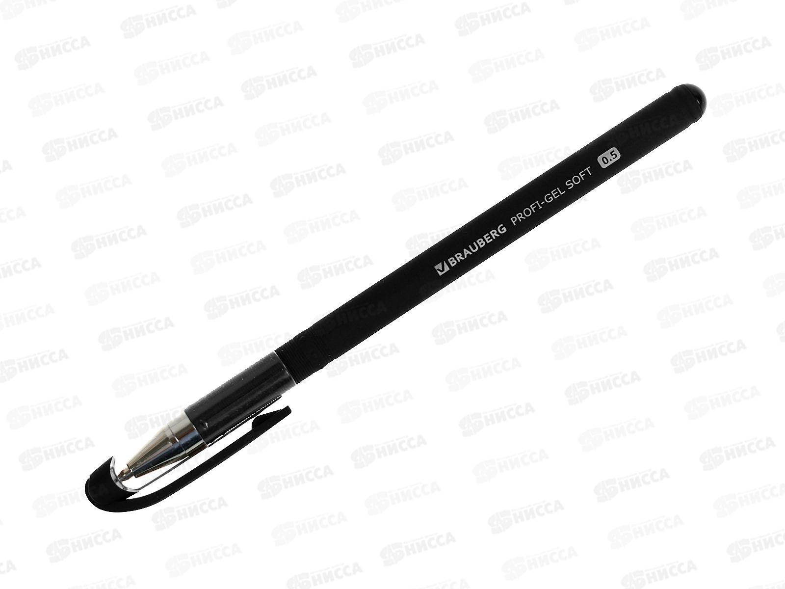 Ручка гелевая  BRAU Prof- Geller,игл,0,4, черн.,144129*12/144