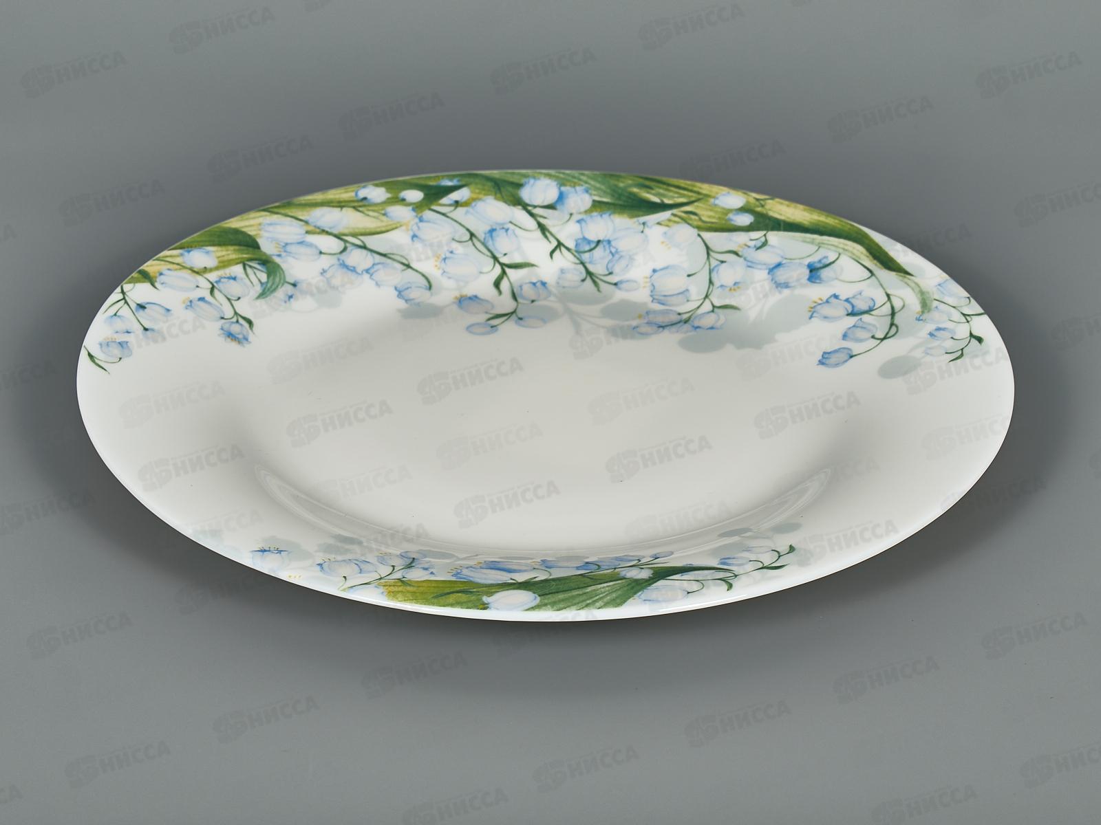 Тарелка обеденная Ландыши 23см NRP90T/6