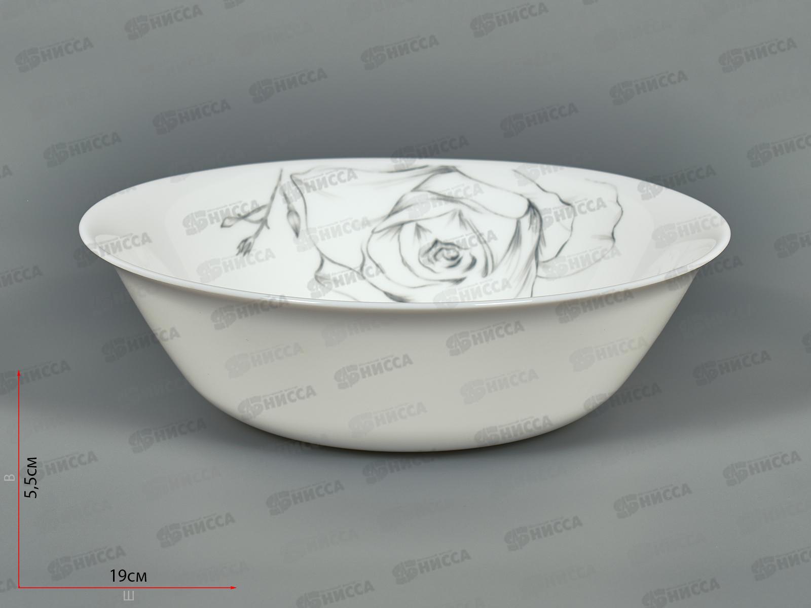 Миска суповая Эскиз розы 19см NRW75T/4