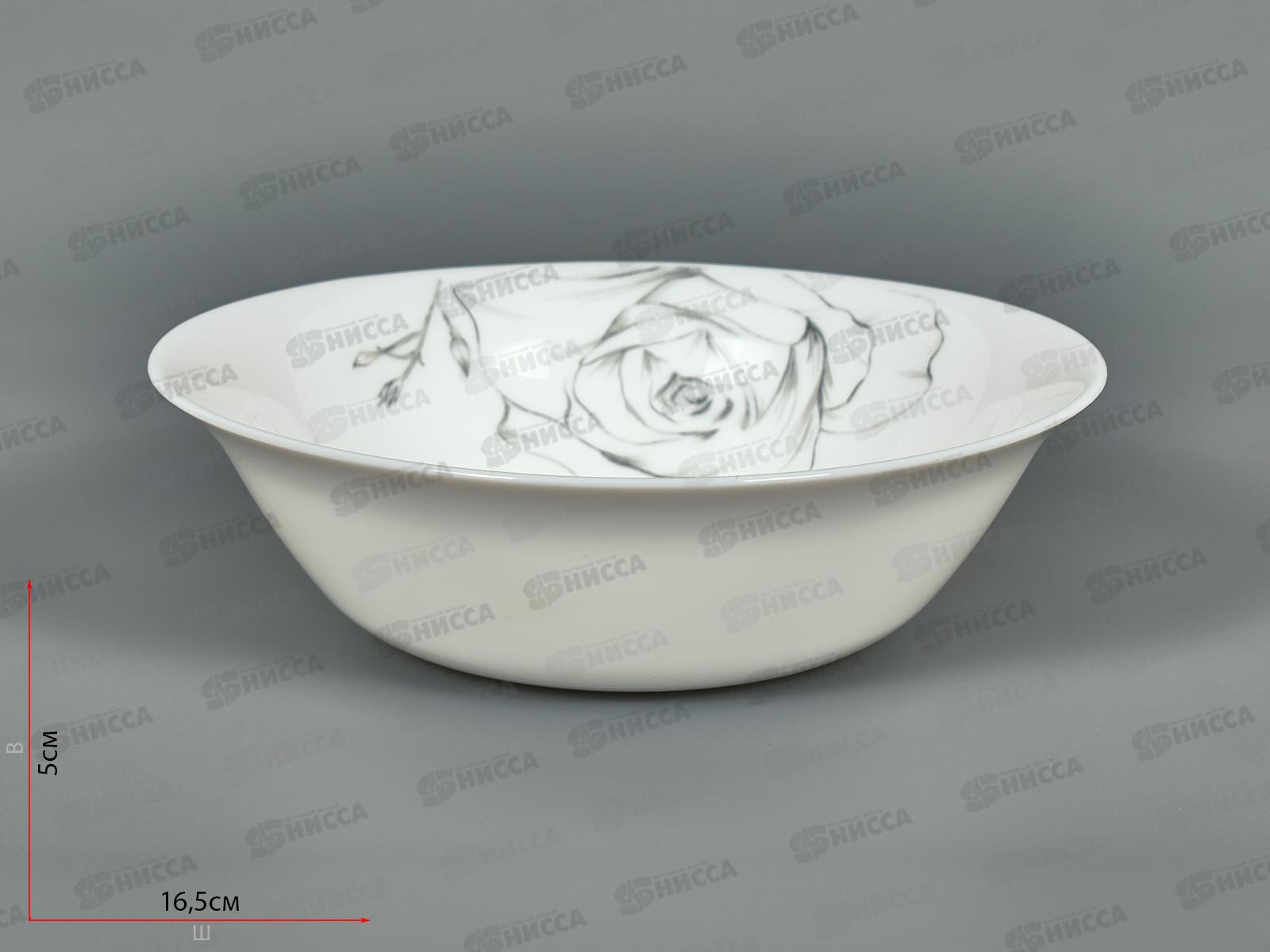 Салатник Эскиз розы 16,5см NRW65T/4