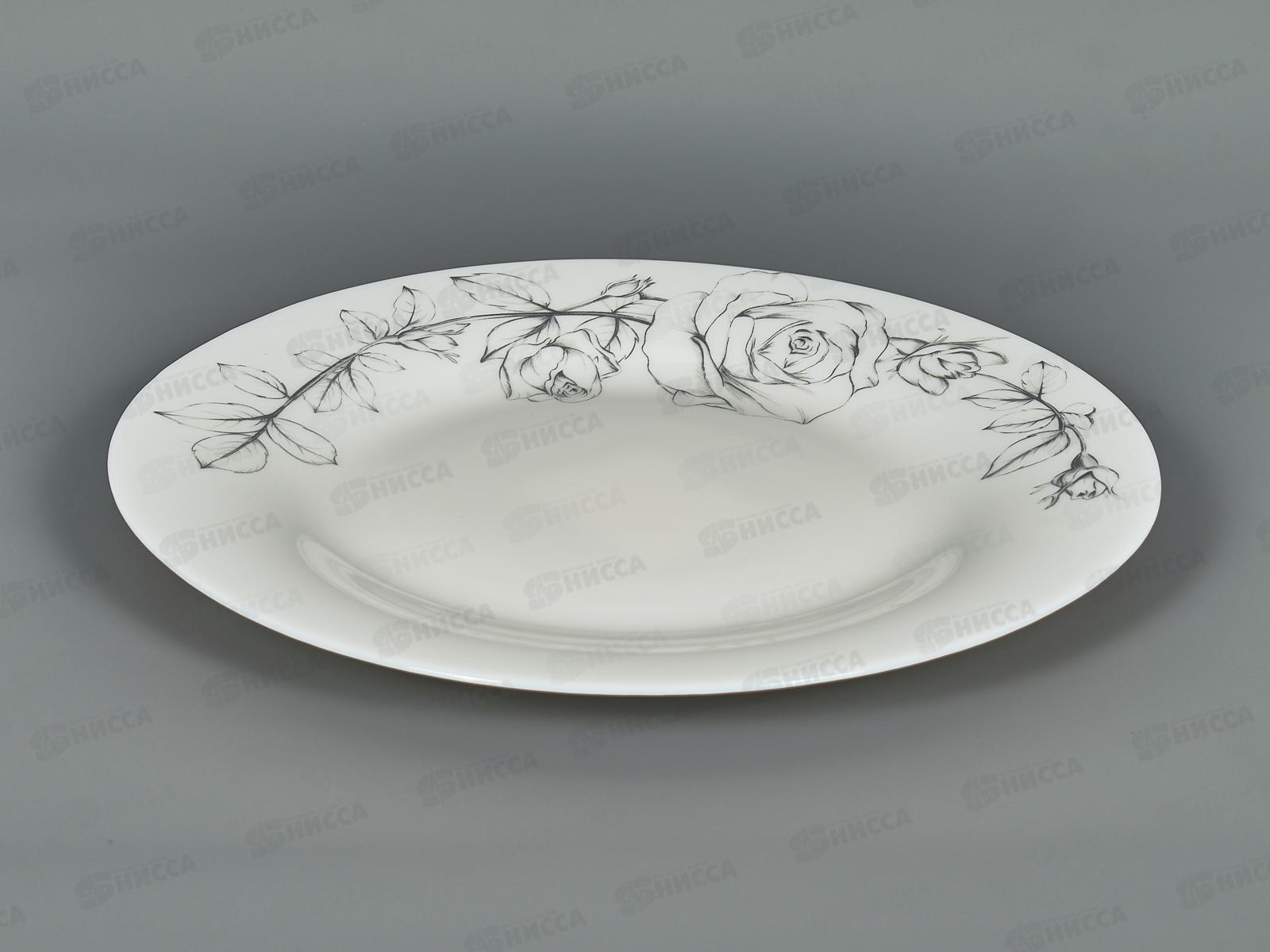 Тарелка обеденная Эскиз розы 23см NRP90T/4