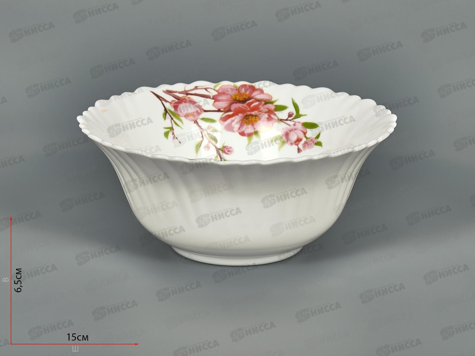 Салатник Ветка Сакуры 15см MFK21051