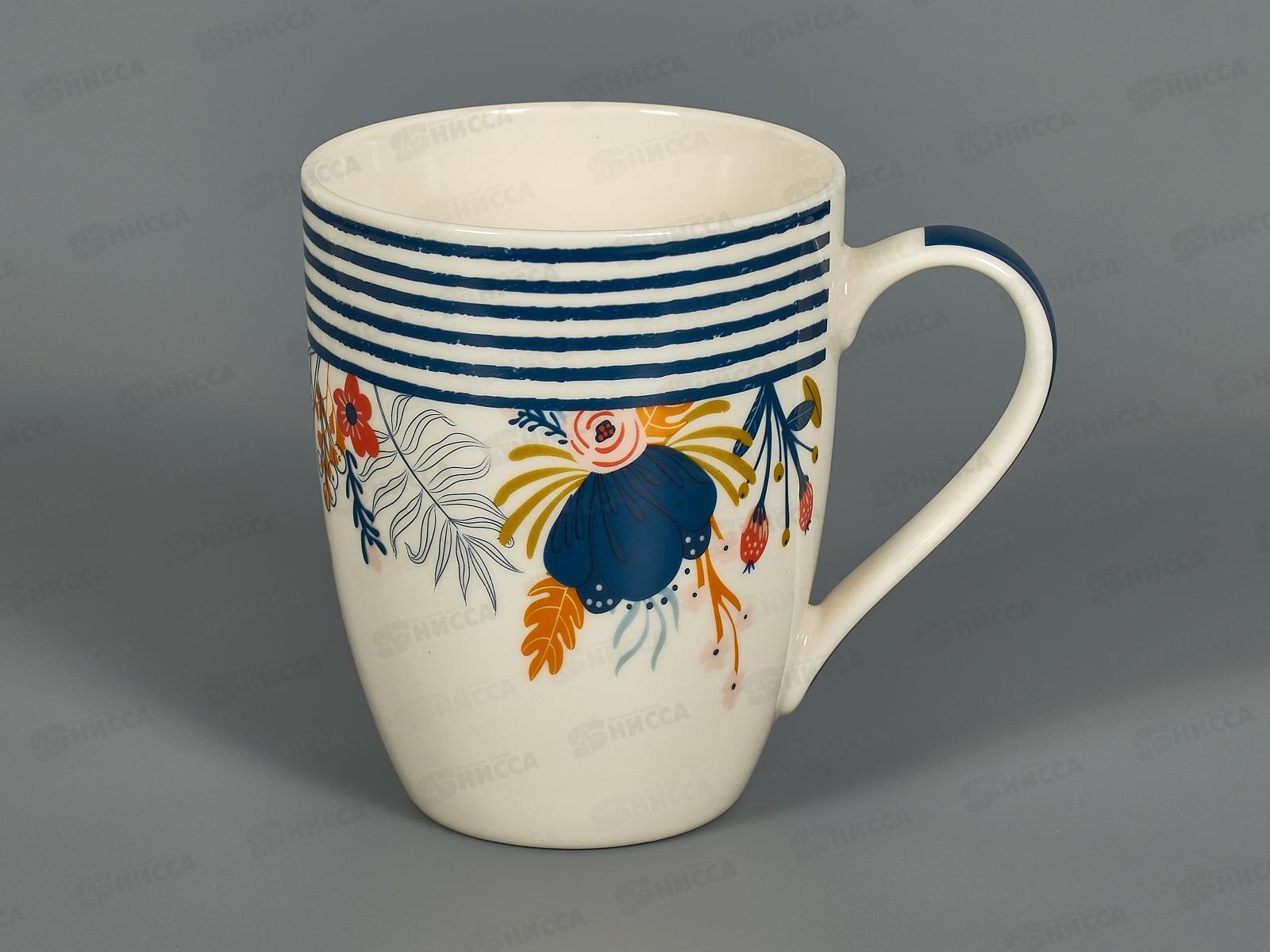 Кружка бочка Ультрамарин 340мл 1019029