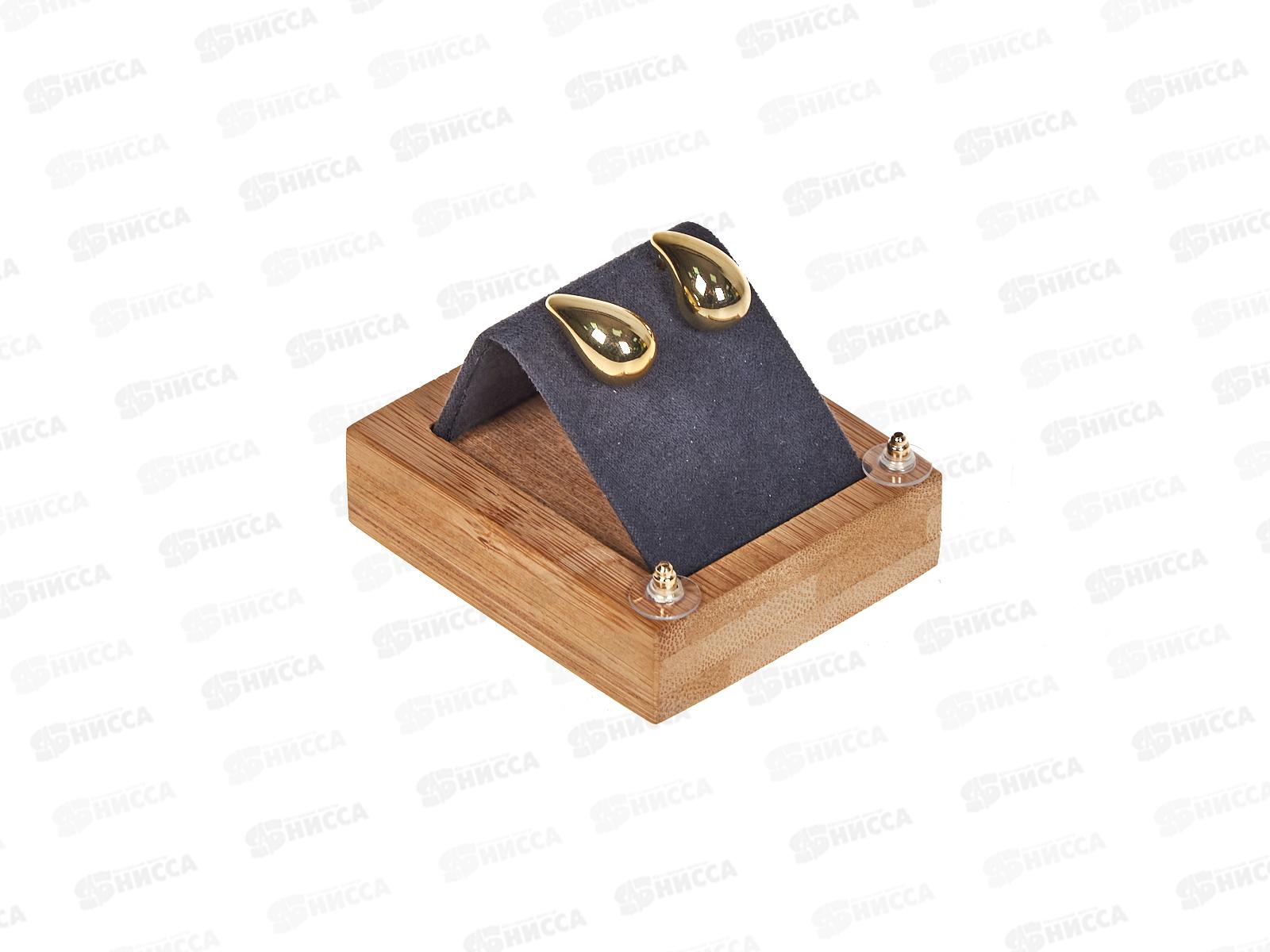 Серьги-гвоздики &quotКапля &quotп/золото  №4605