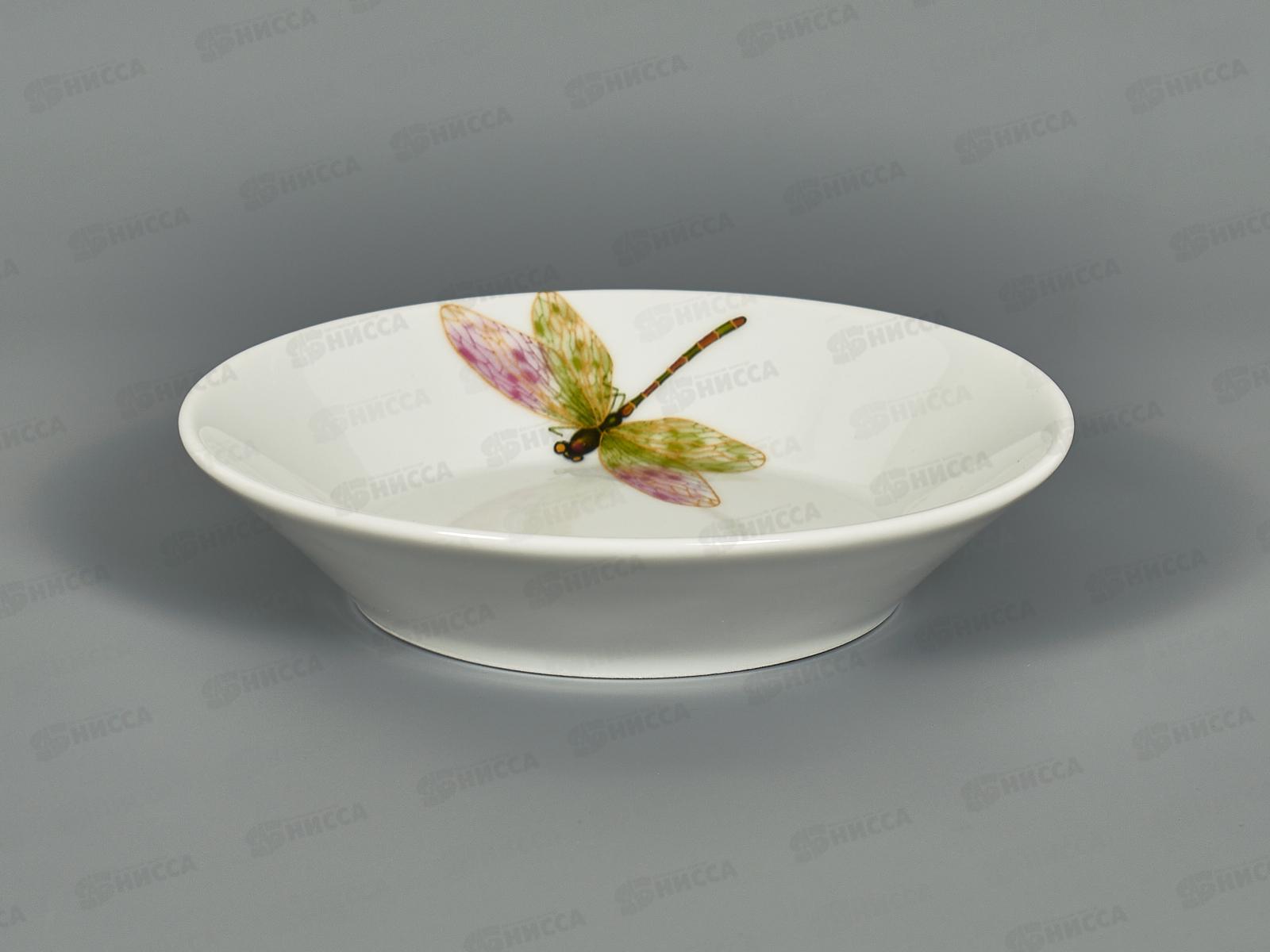 Блюдце 140мм фарфор 582 Стрекоза 0С0777 *20