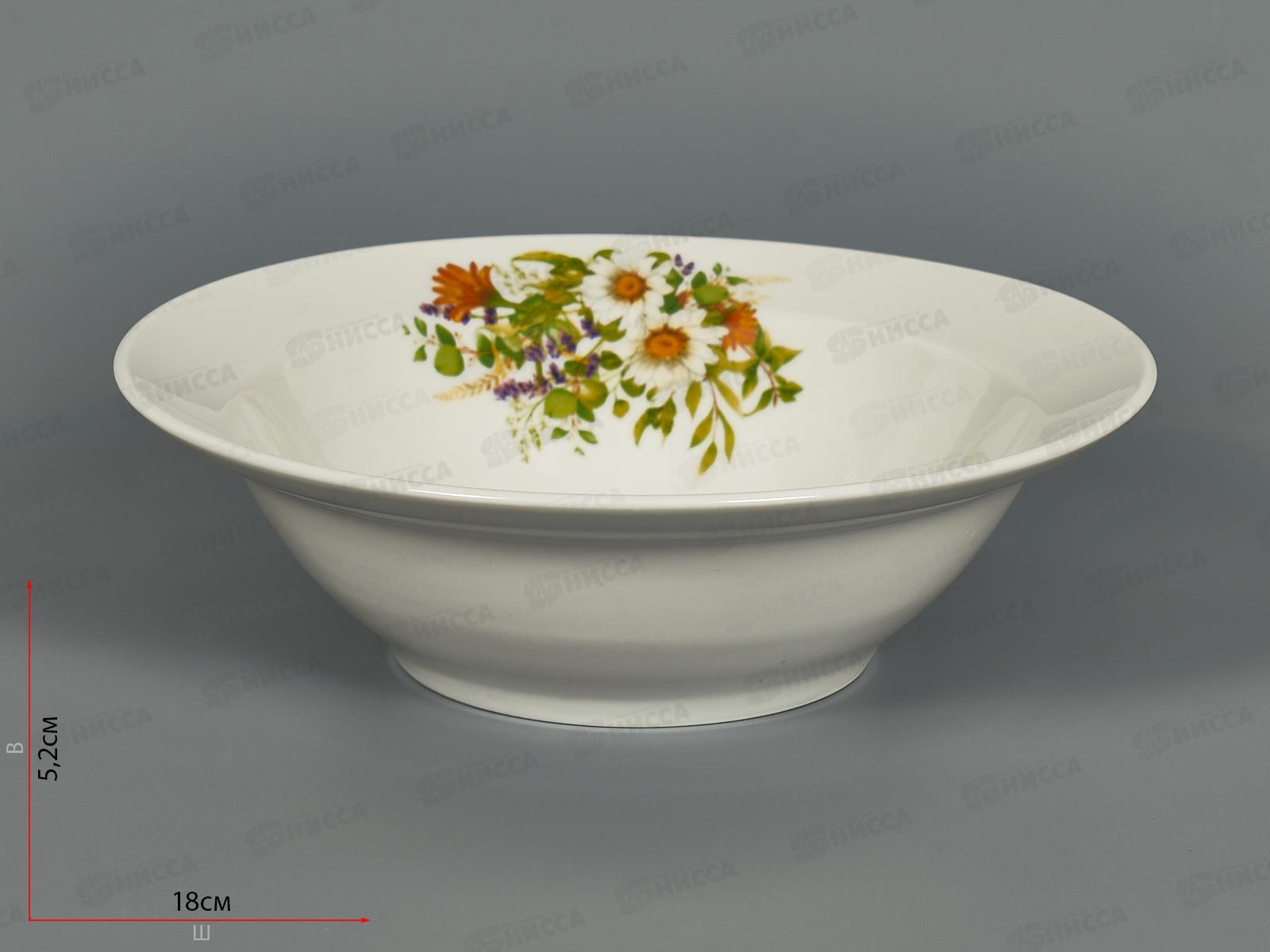 Миска 300см3 Луговые ромашки *12 119662