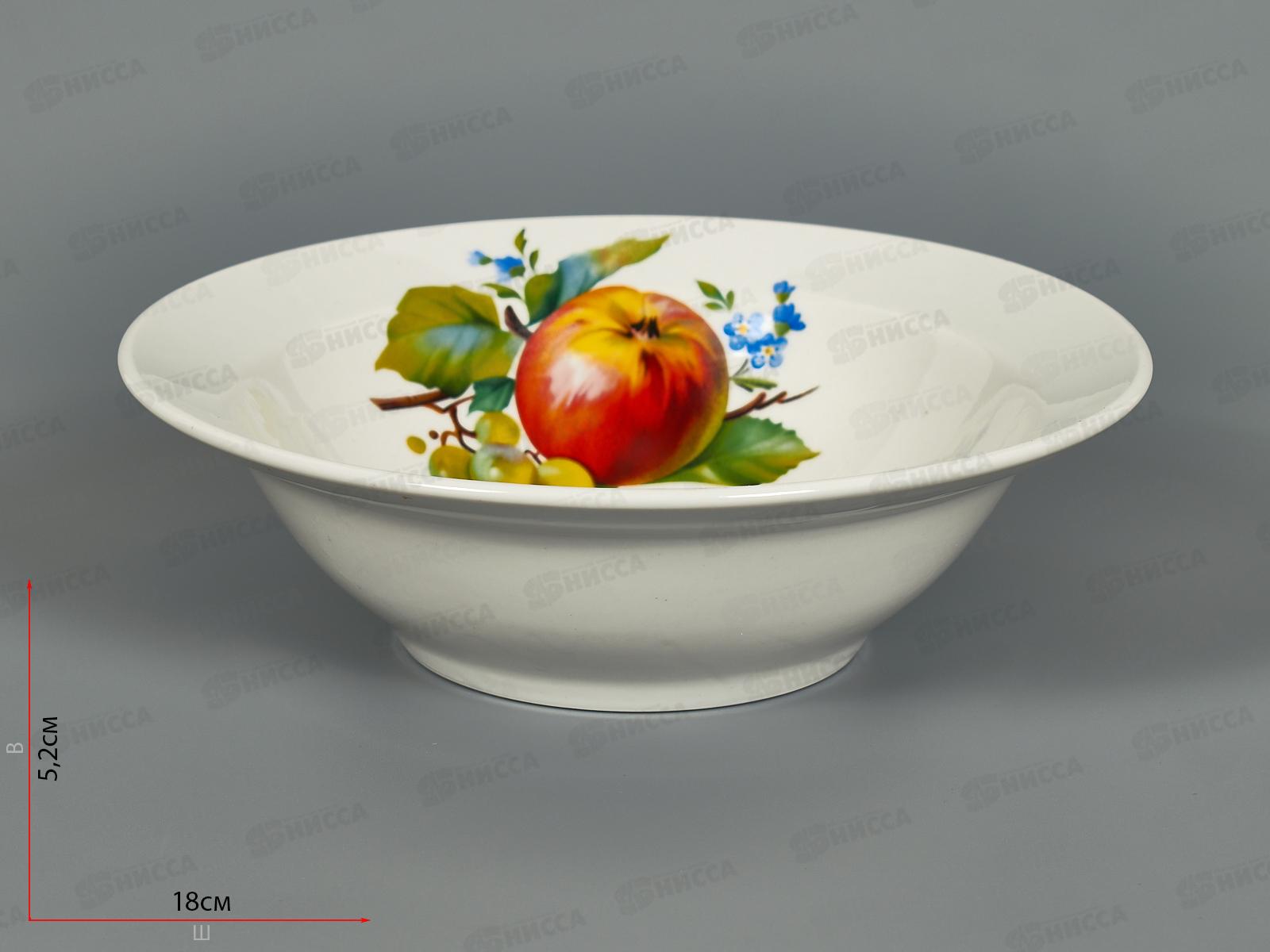 Миска 300см3 Натюрморт *12 120072