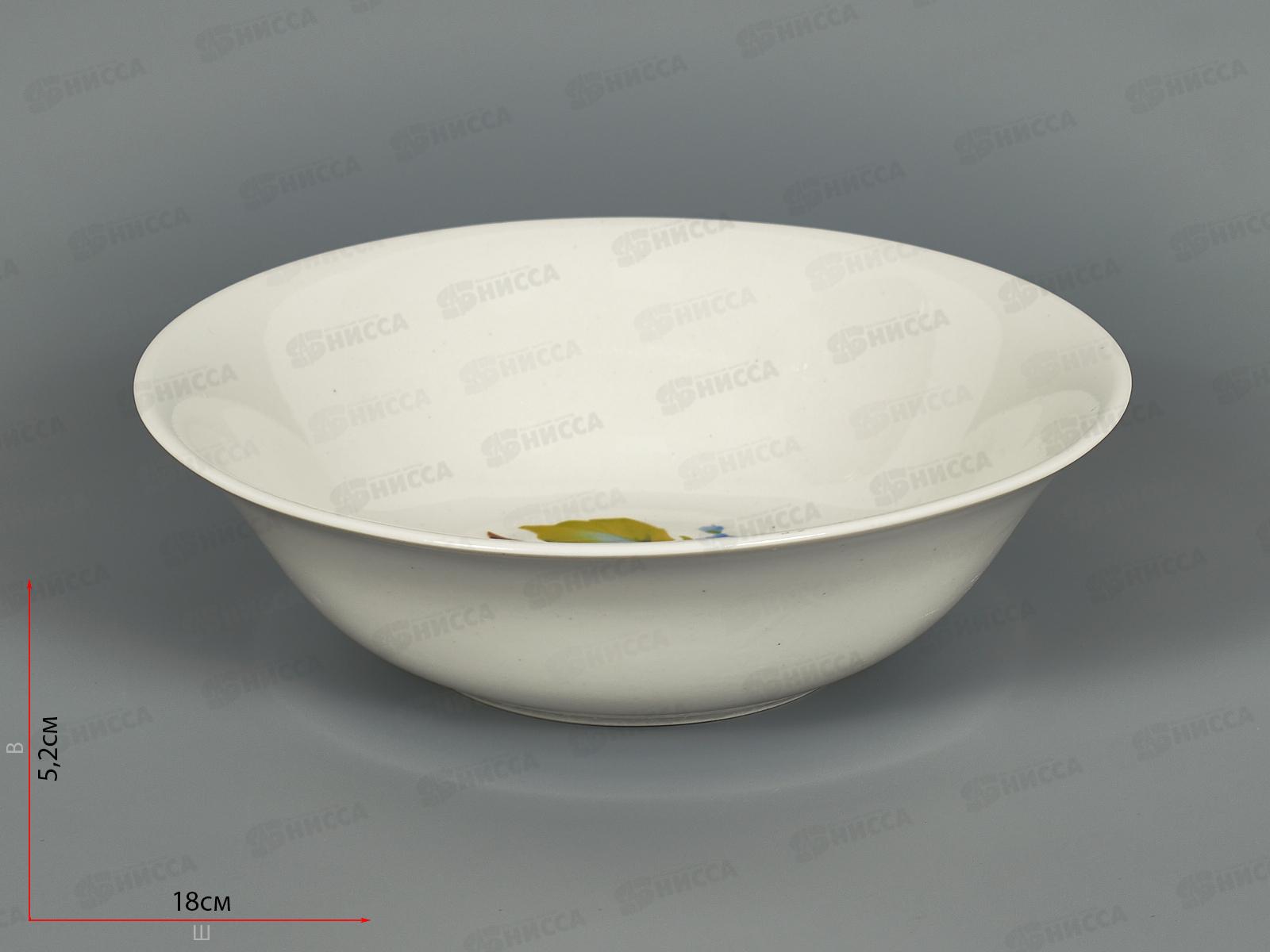 Салатник 680см3 Натюрморт 120052