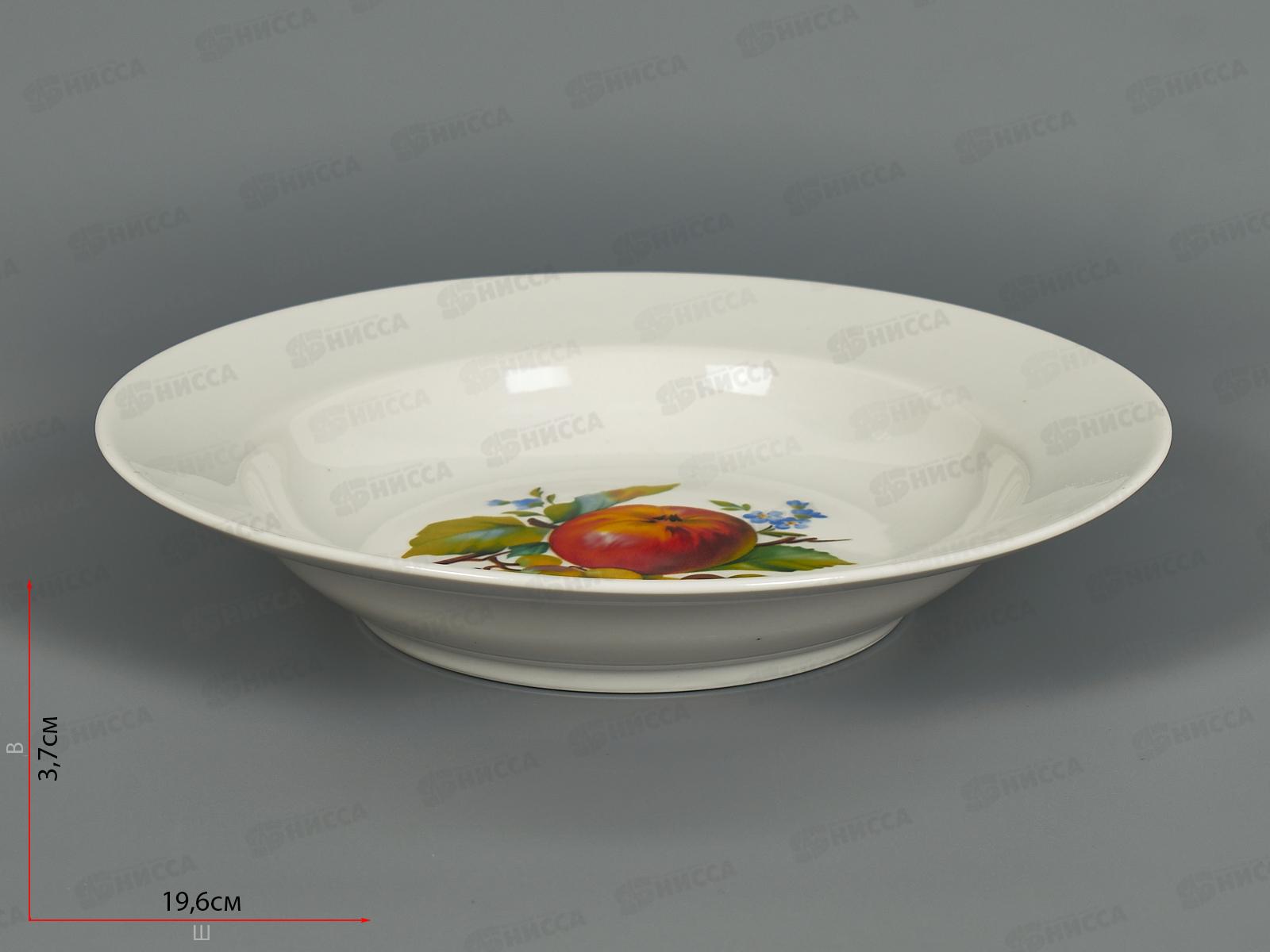 Тарелка глубокая 200мм Гладкий край Натюрморт 120012