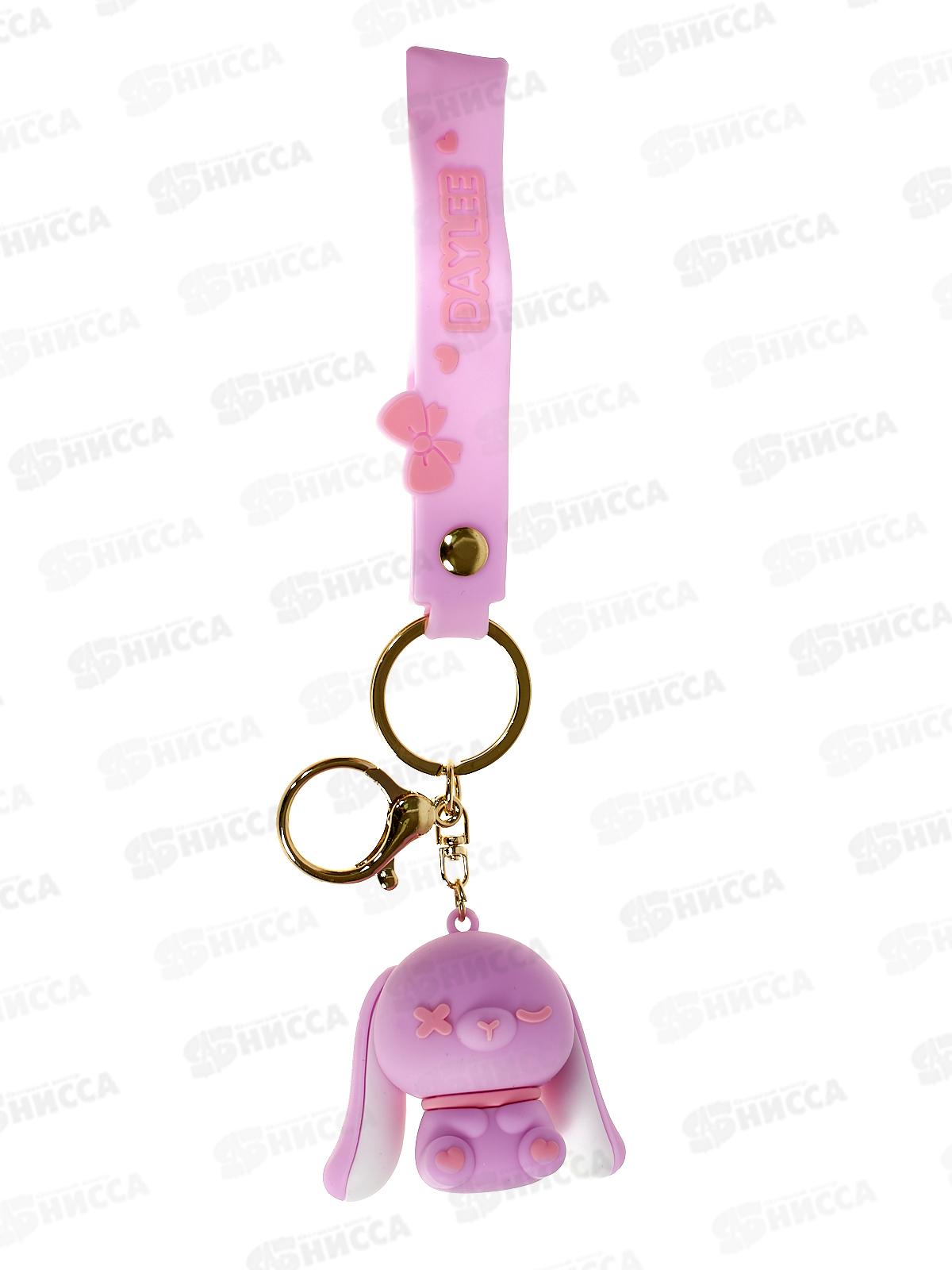 Брелок deVENTE &quotDaylee&quot каучуковый, кольцо,карабин асс.2 диз. 9020402