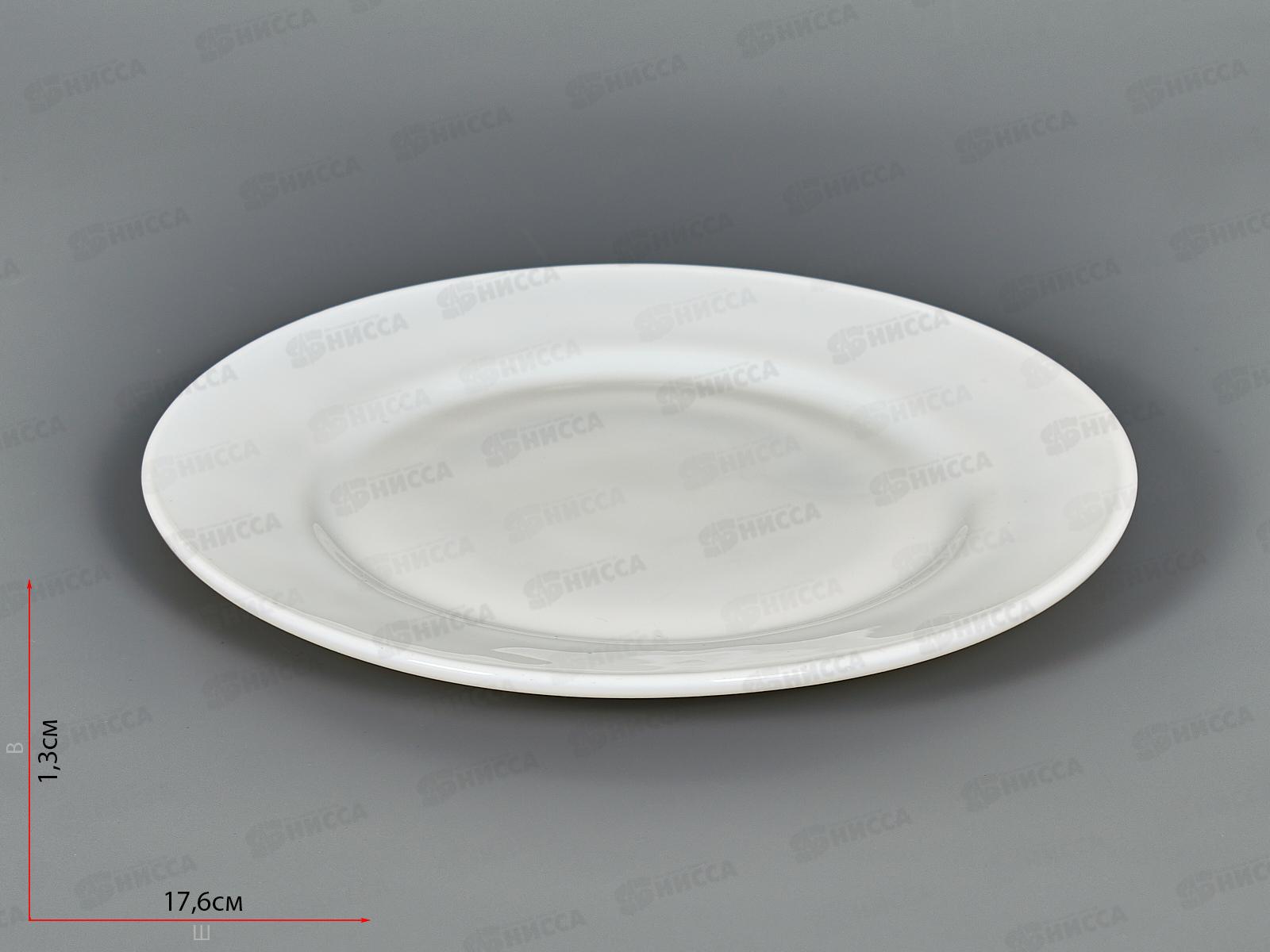 Тарелка плоская круглая d-17,5 (6/72) 1000б-тп7